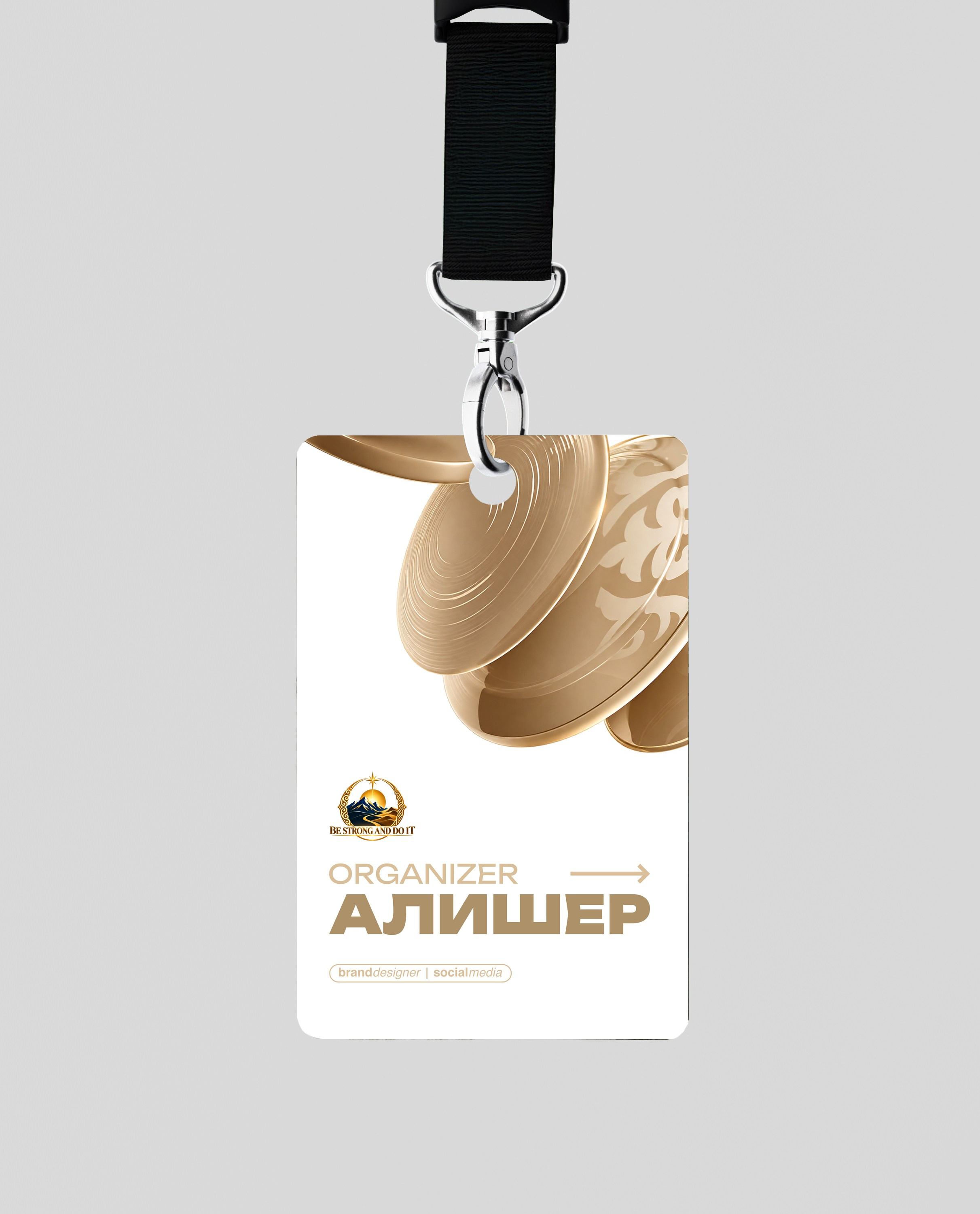Design. Фотограф Жезказган. Графический дизайнер