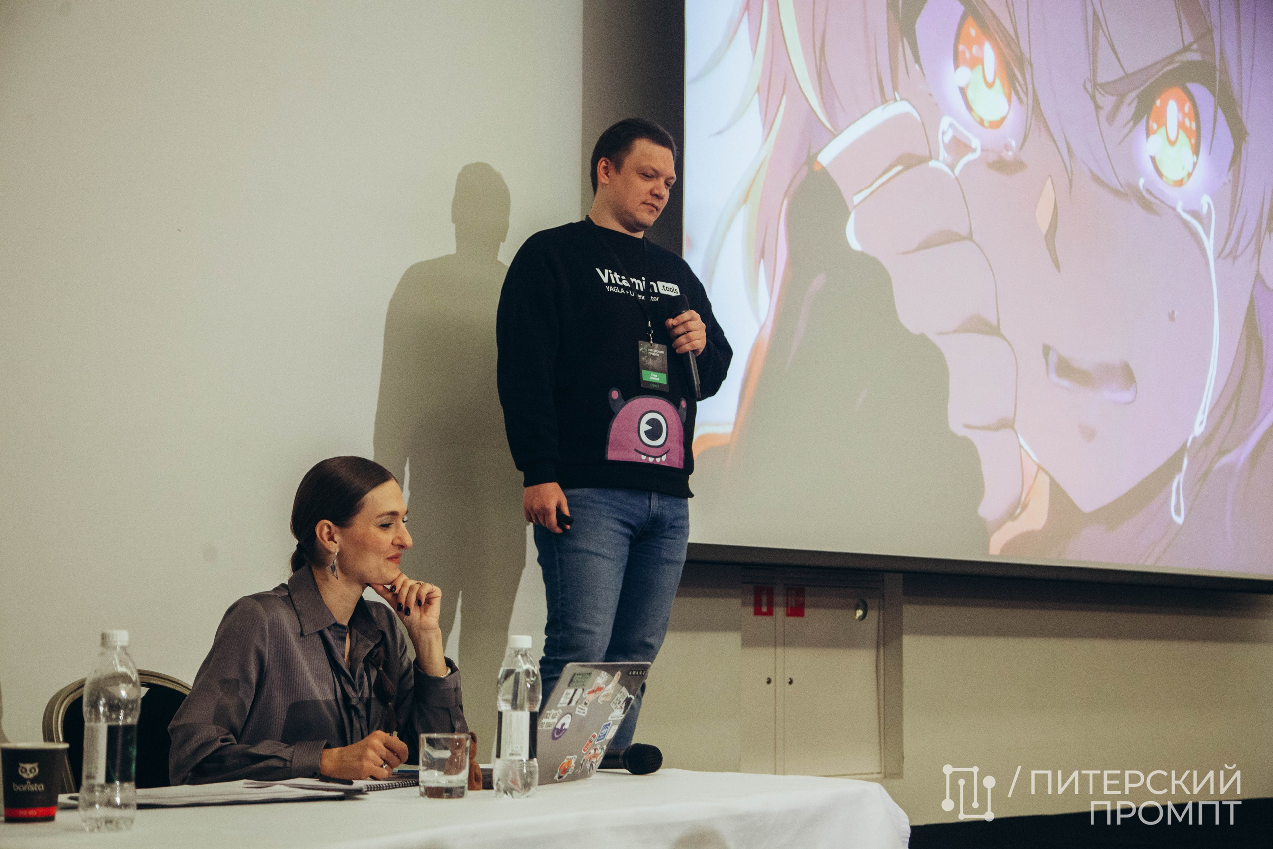 Конференция по нейросетям «Питерский Промпт». Репортажный фотограф во Всеволожске и Санкт-Петербурге Владимир Капустин