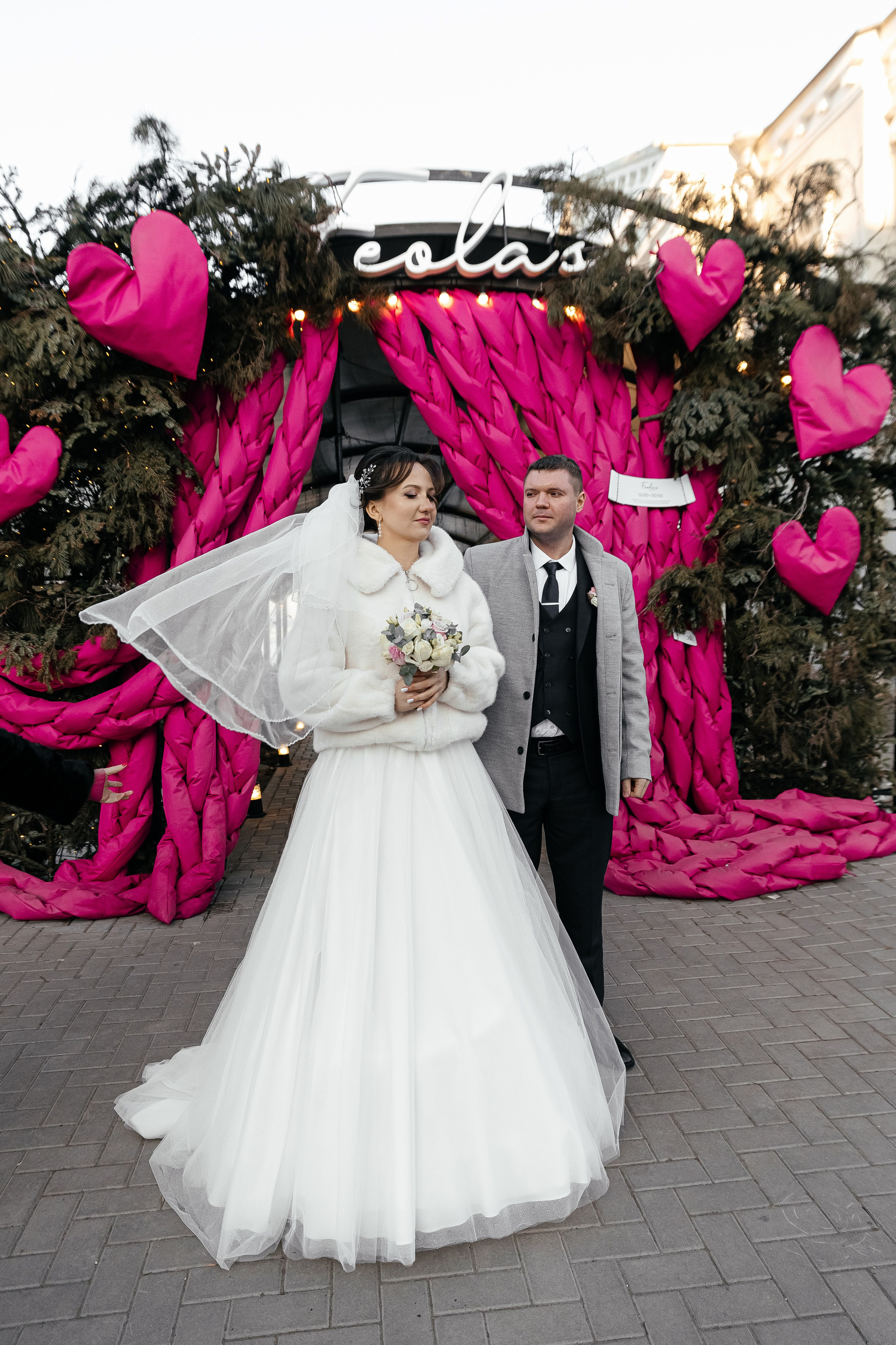 Кирилл и Эльвира. Главная