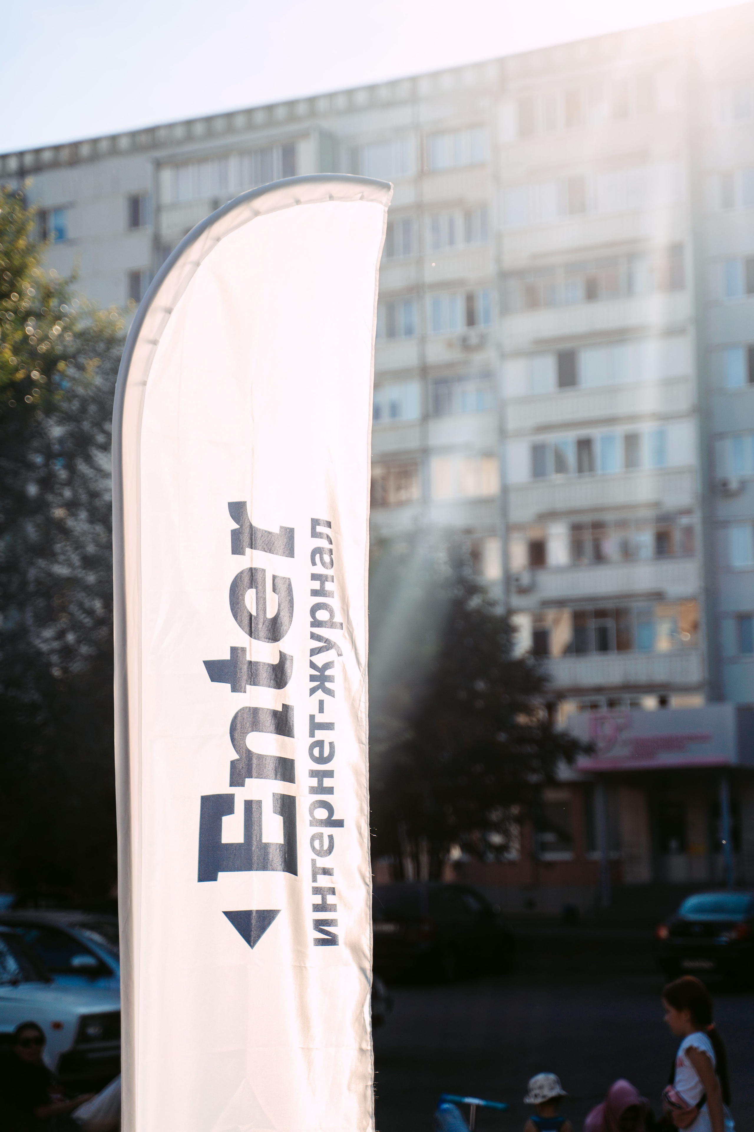 Enter x «Наш двор». Турнир по баскетболу 3×3 / 2023. Саша Копылов, фотограф в Казани