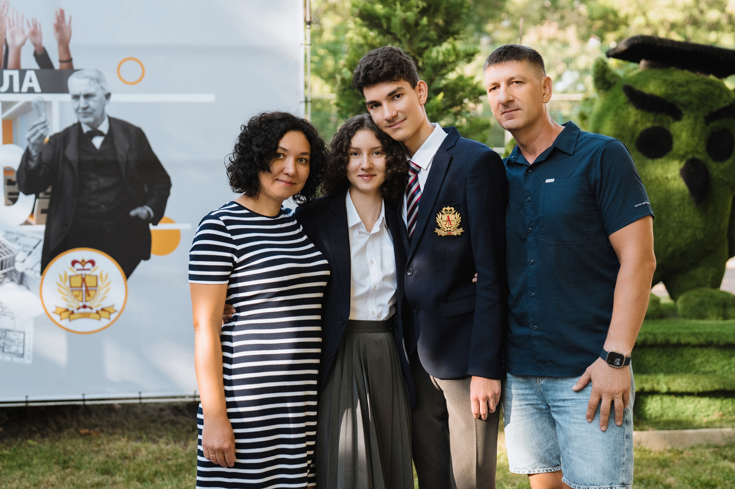 11 класс Личность. Выпускные альбомы Натальи Бутко: Новороссийск, Анапа, Геленджик