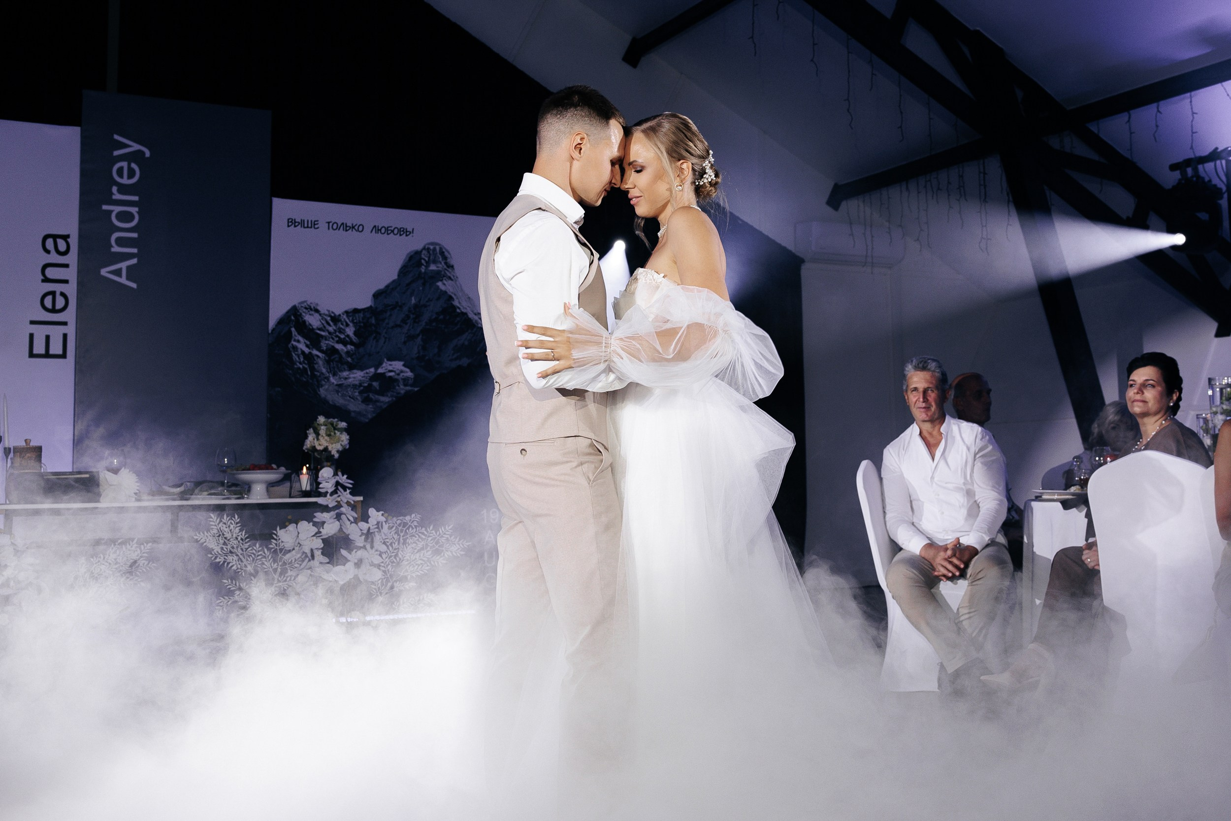 Свадебная серия. Свадебный фотограф Павел Фурашов в Нижнем Новгороде | Paul Matis