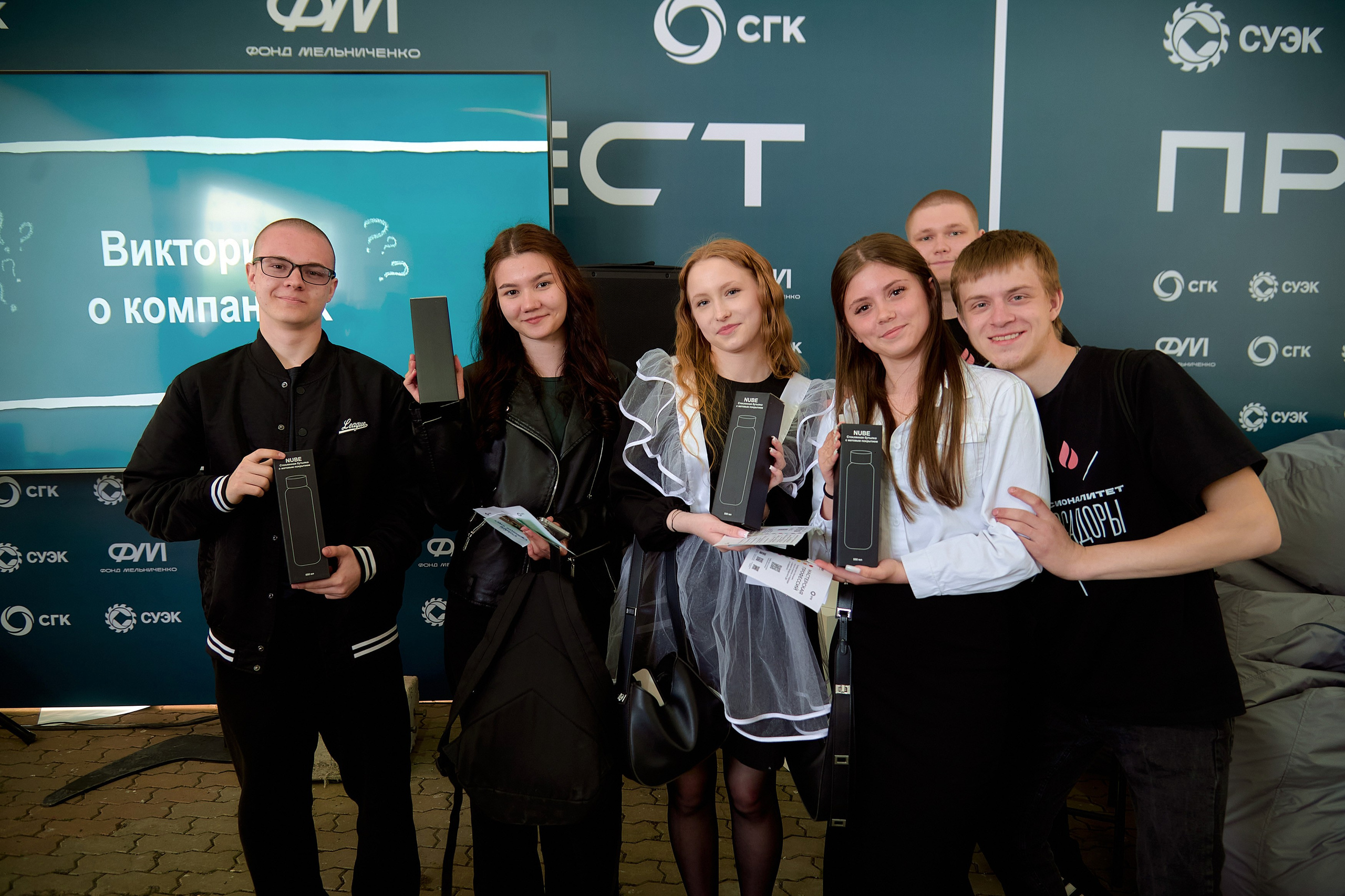 Проффест в г. Назарово от СУЭК и СГК. Фотограф Яковлев Роман — Красноярск