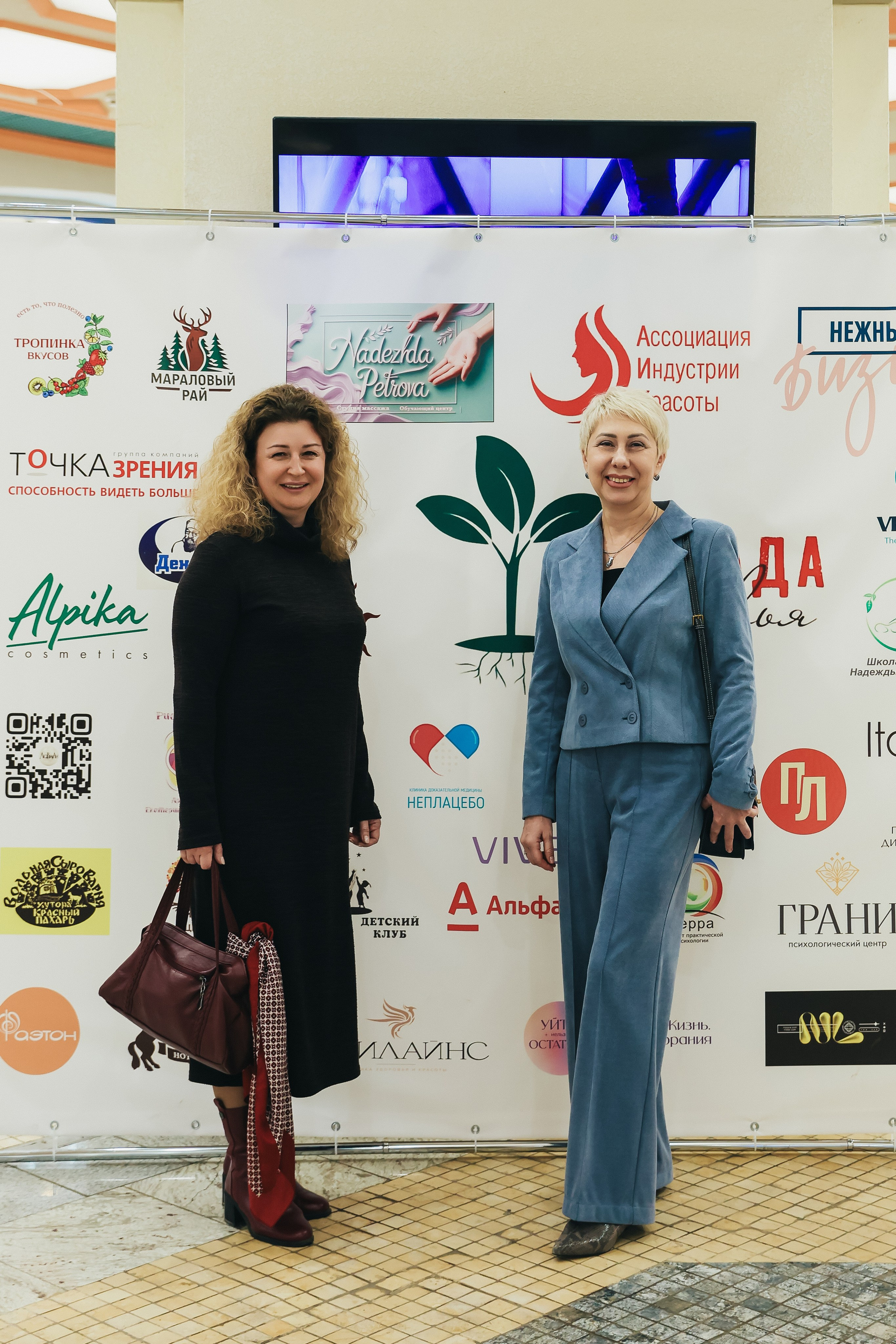 Триада здоровья в ГЧ. Фотограф Воронеж, Новая Усмань Мария Бублик