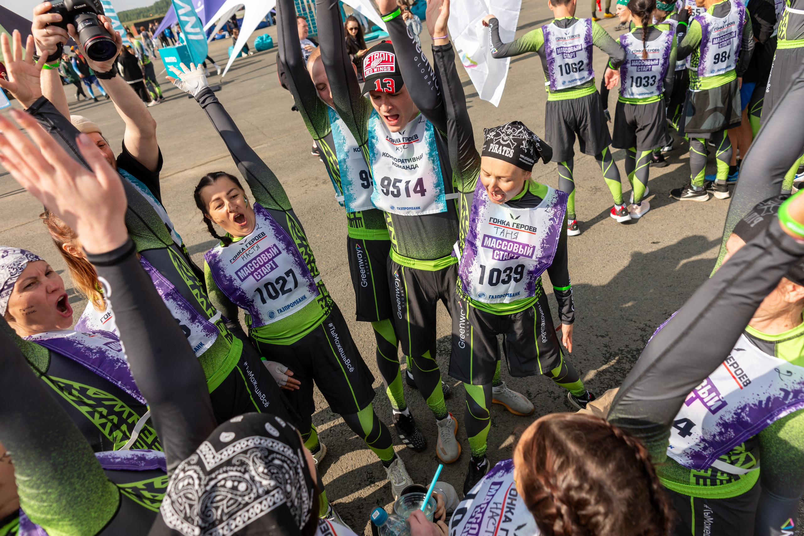 Репортажная фото в Екатеринбурге ЕКБ