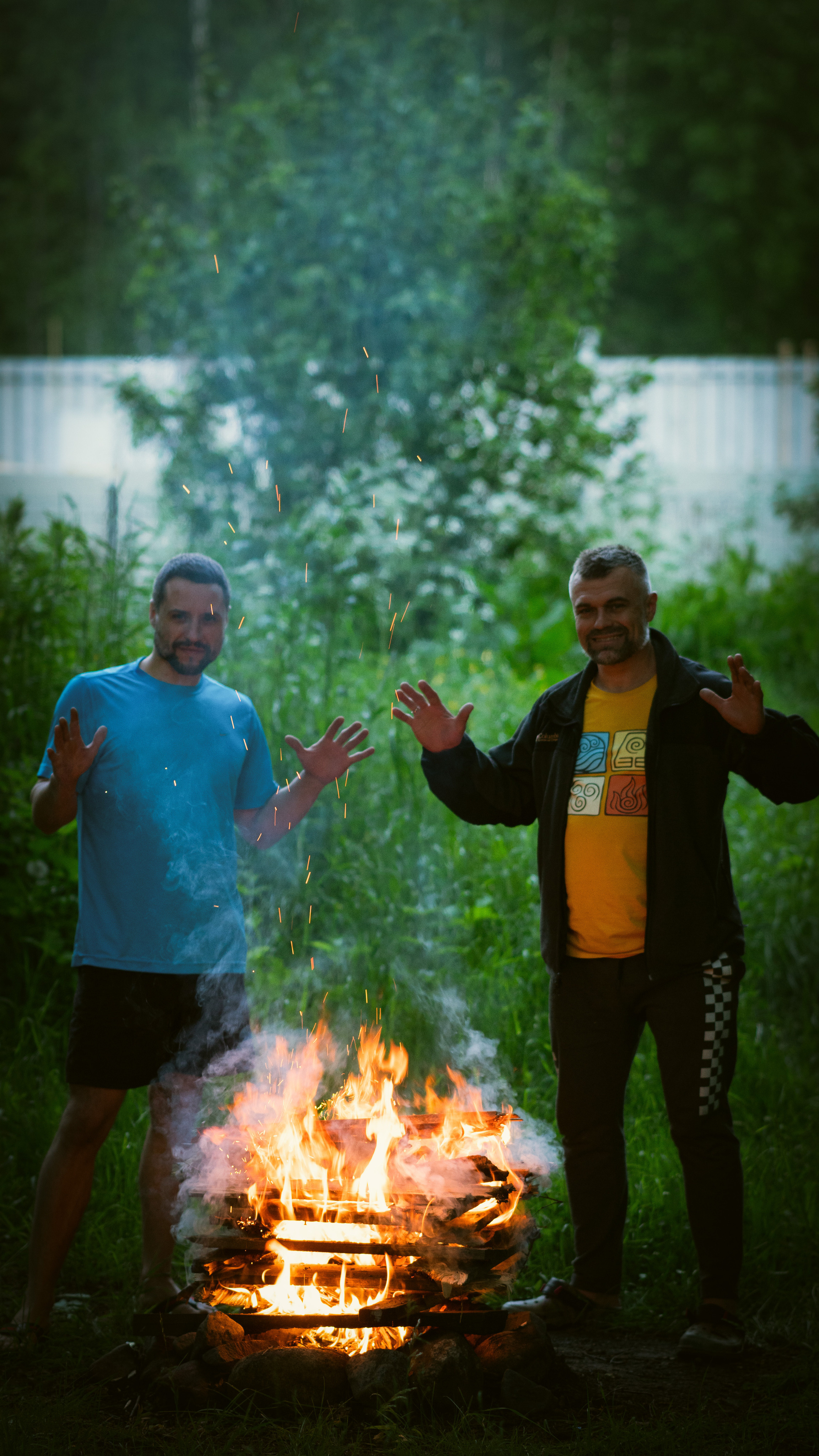 Ивана купала. Главная