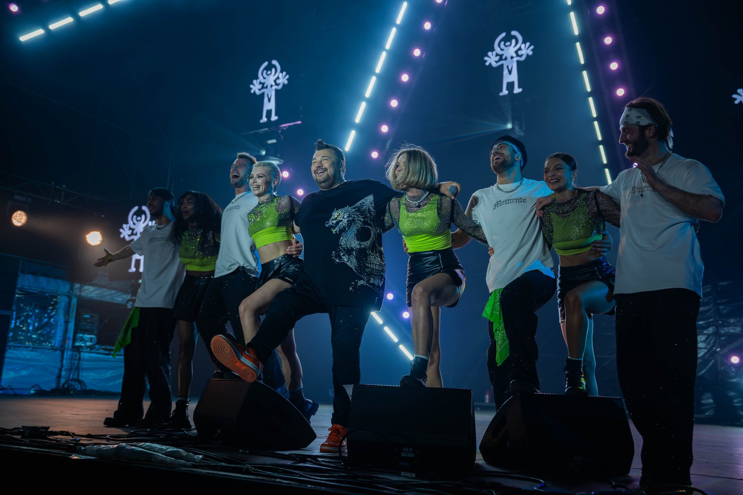 Руки Вверх — Яндекс Афиша 2025. Beardy Pix