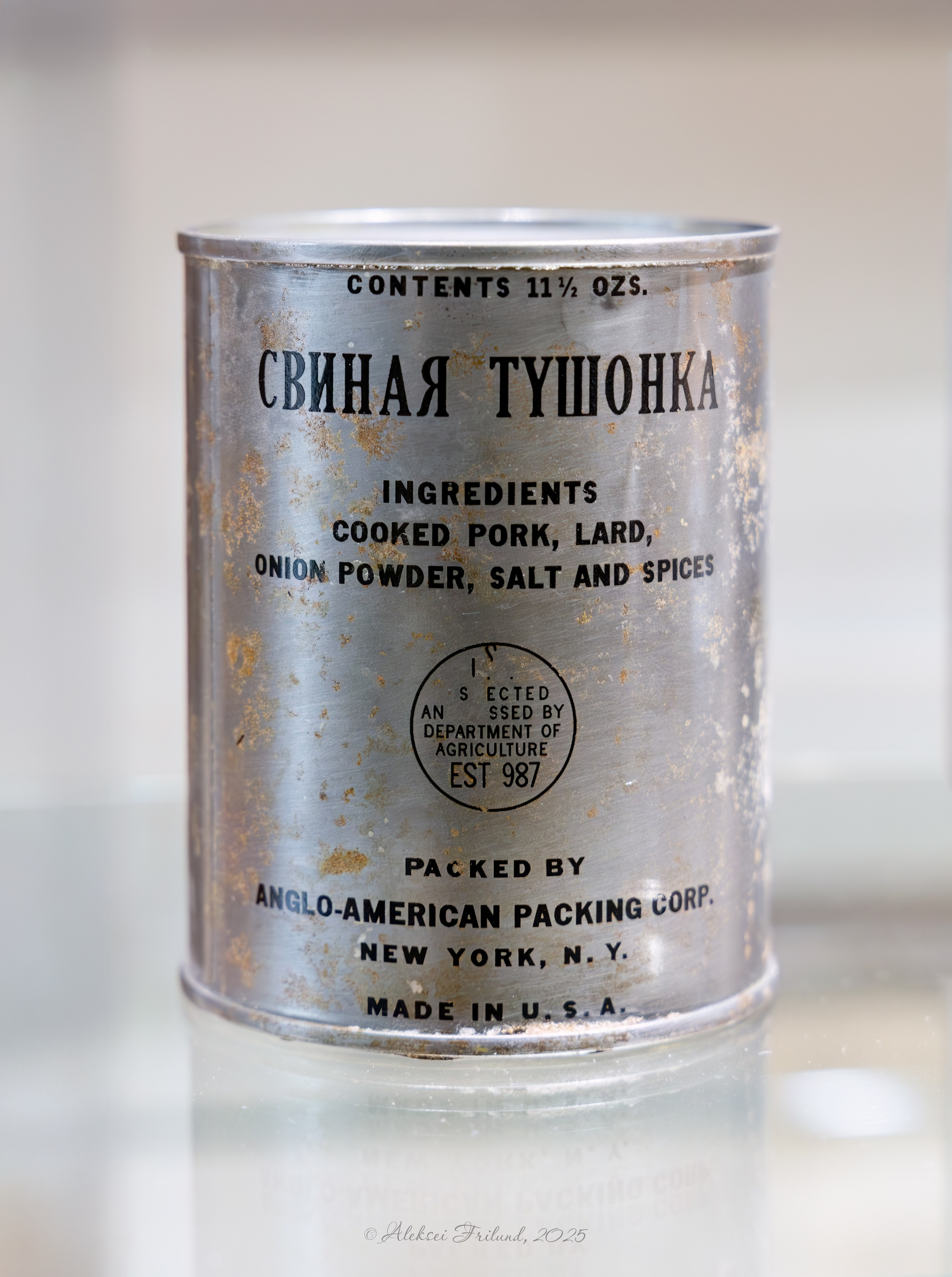 Музей Карельского фронта в Беломорске. Аэросъемка. Фото и Видео в Карелии. Алексей Фрилунд