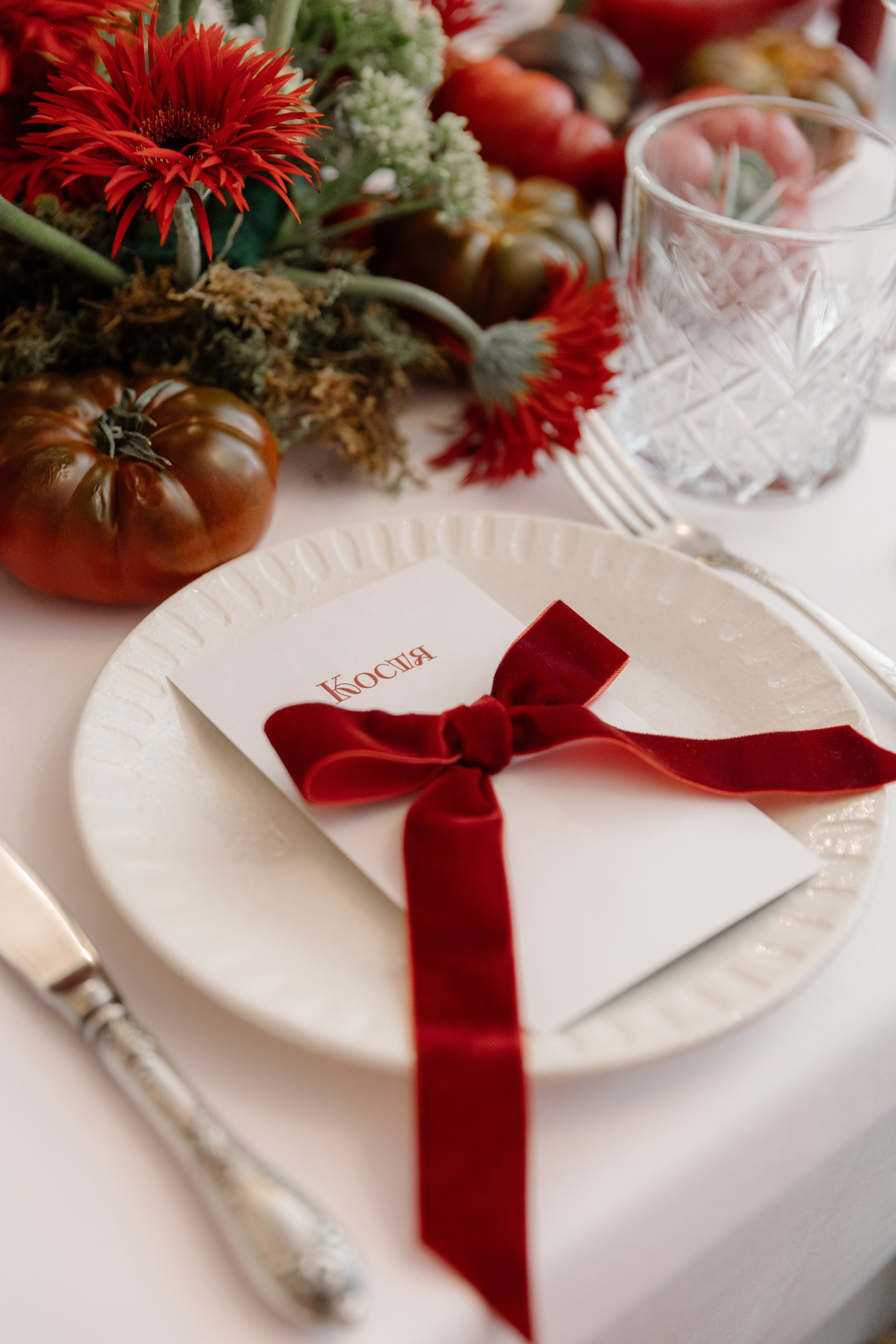 Настя и Паша | 16.08. Портретный и свадебный фотограф в Москве Алина Гевал