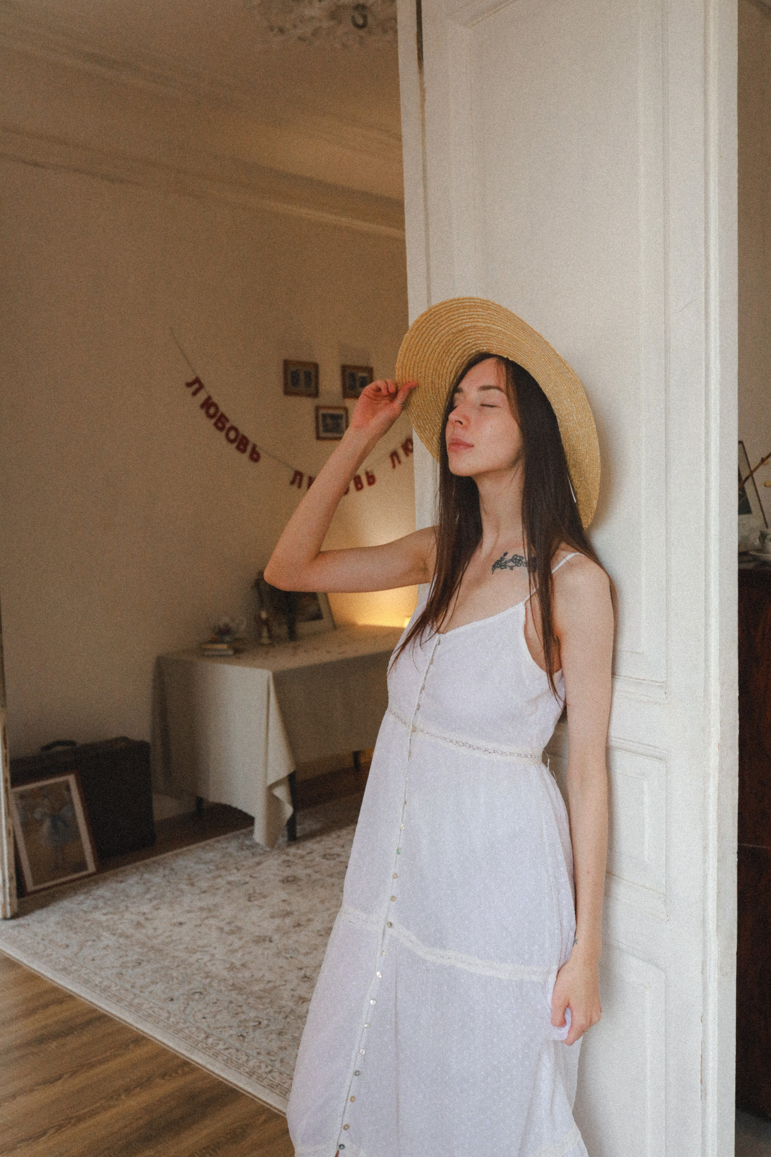 Пасторальные мотивы