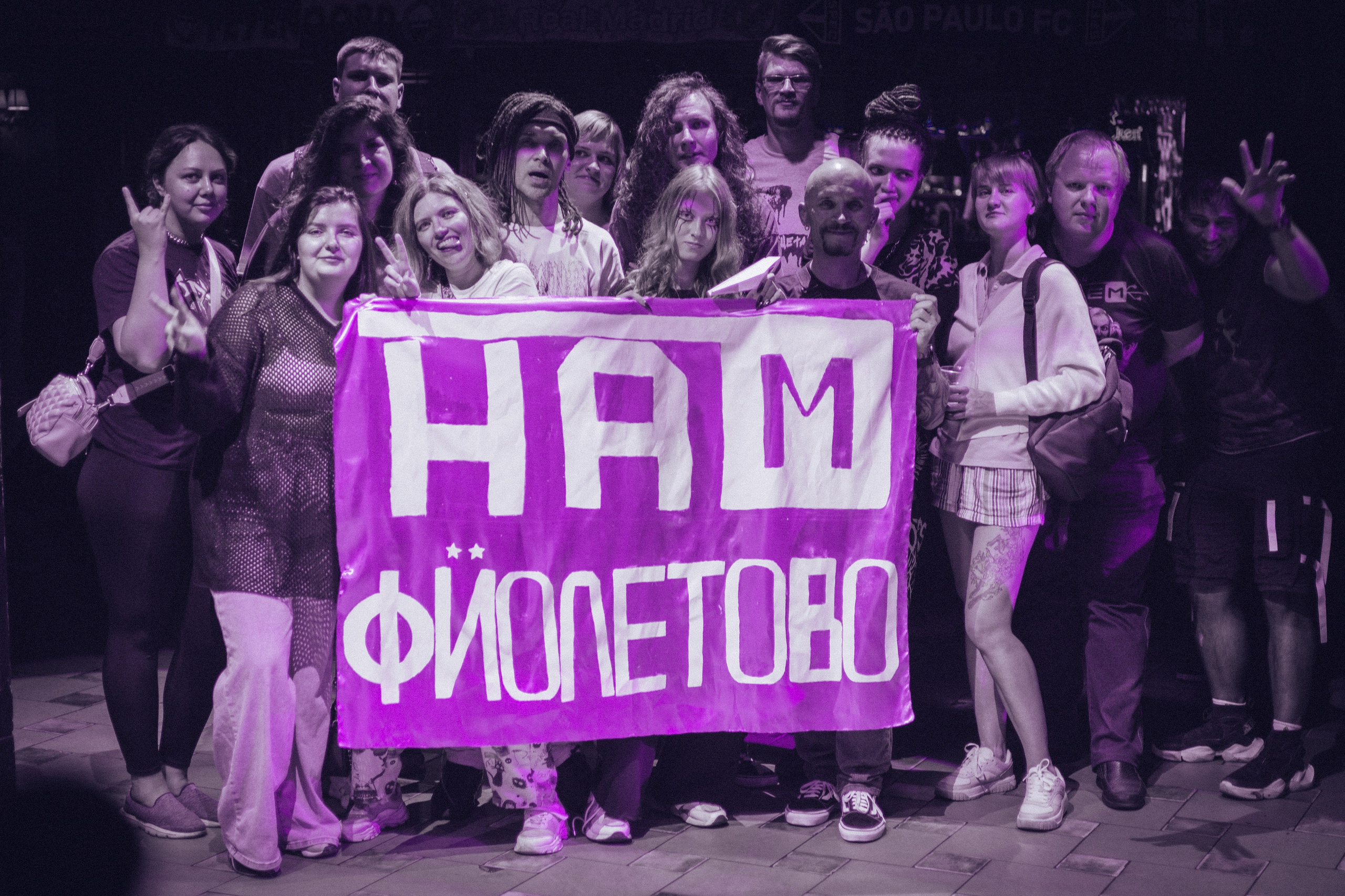 Модем (31.08.2024). Toxasnip Photo | Anton Maslenkin