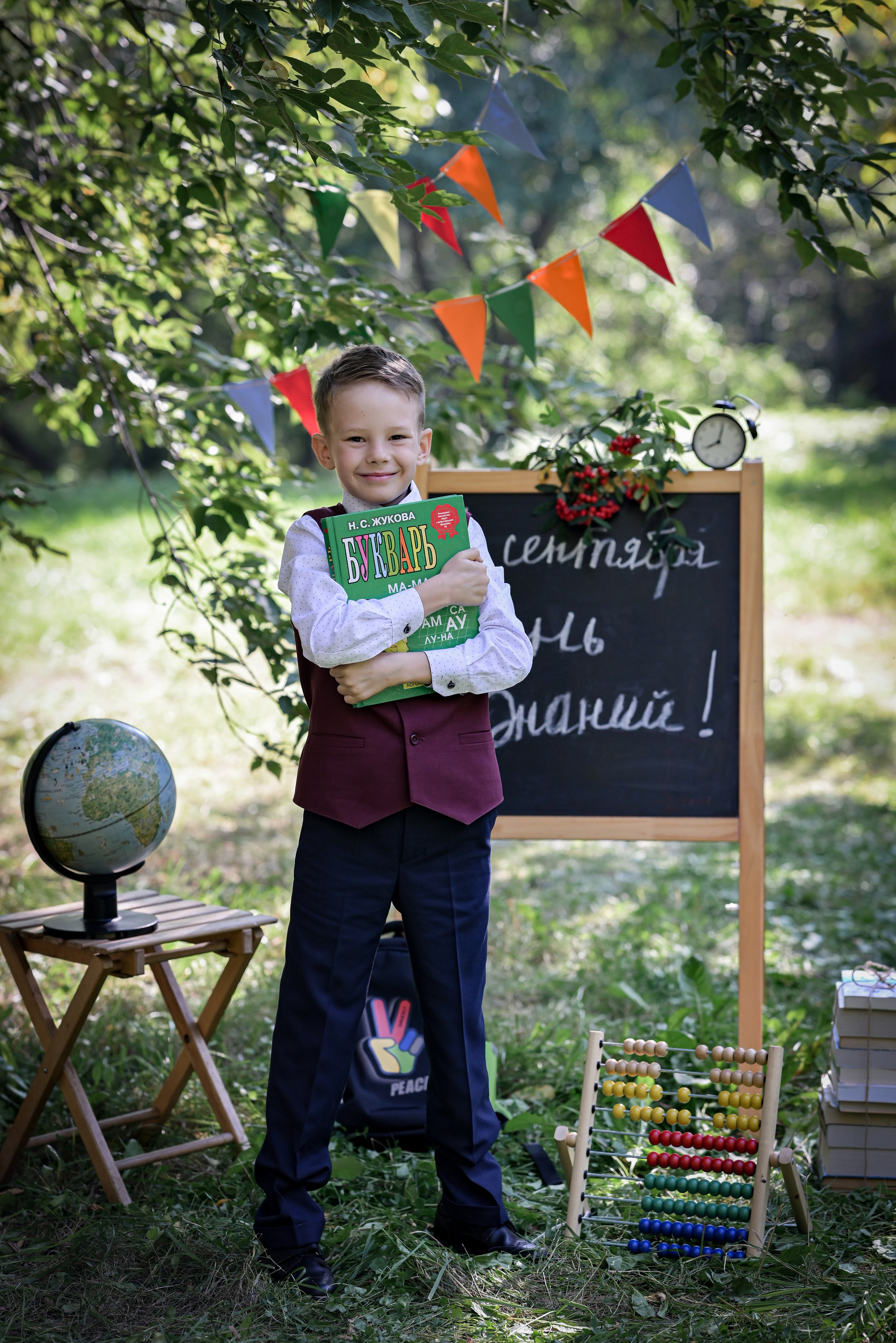 День знаний. Семейный и детский фотограф Лариса Ерданова в Екатеринбурге