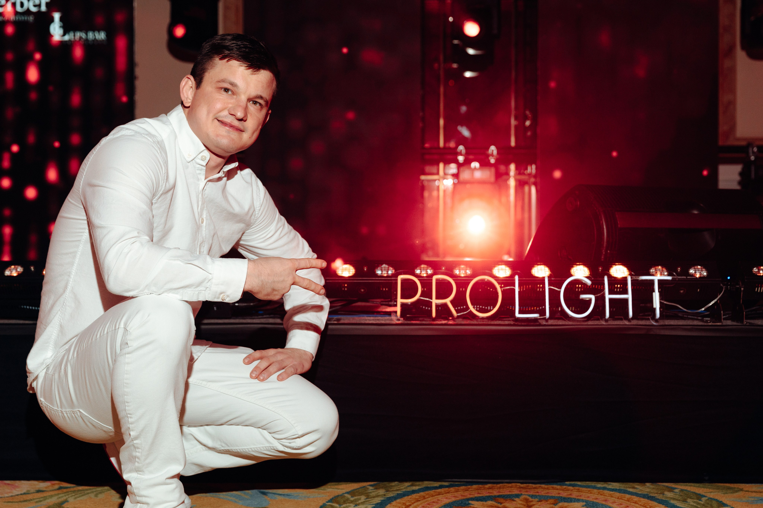 Red ball. Свадебный фотограф в Санкт-Петербурге и Москве Андрей Чернов