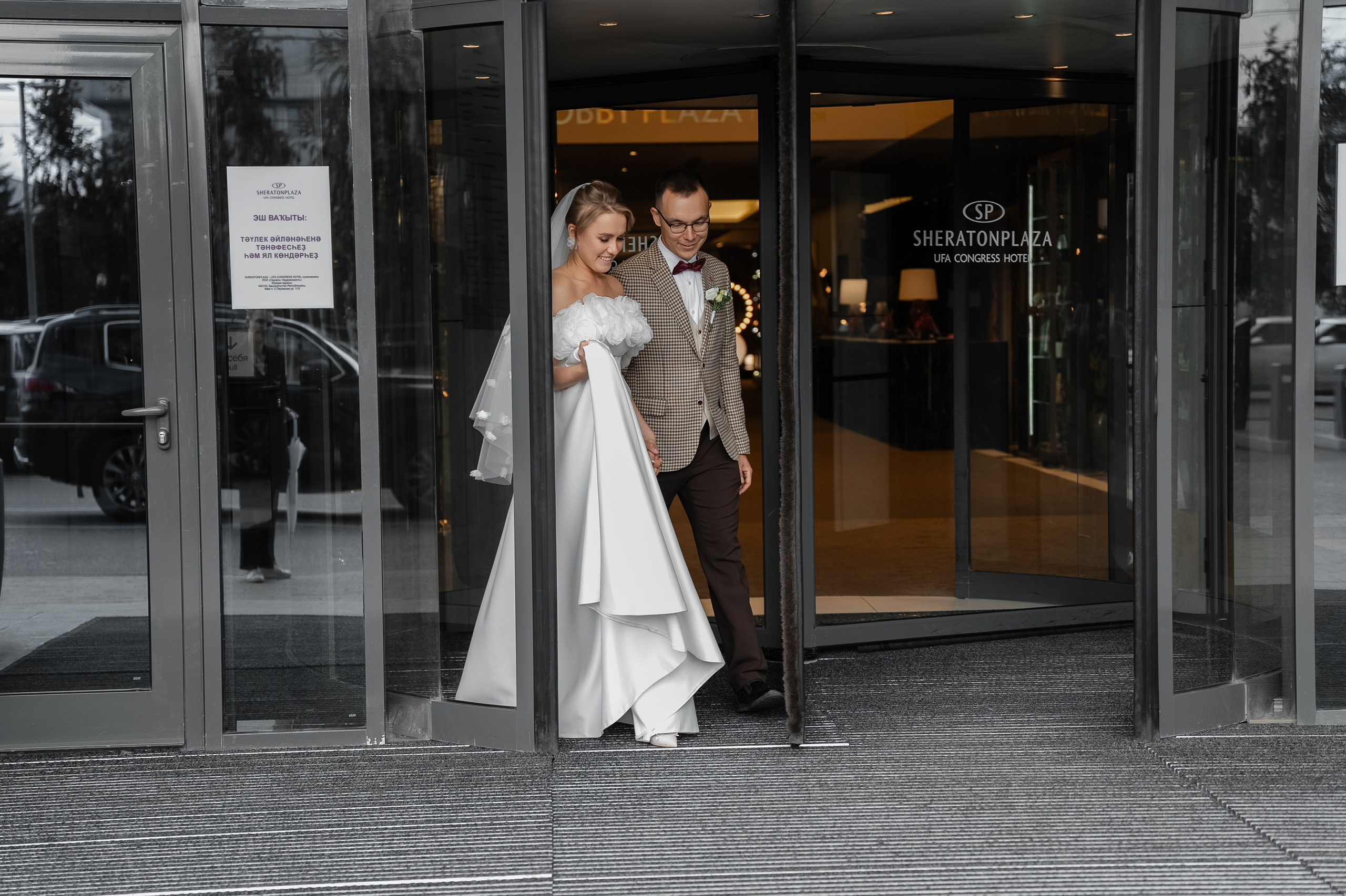 Альберт Юлия. Свадебный фотограф в Уфе Лилия Сова