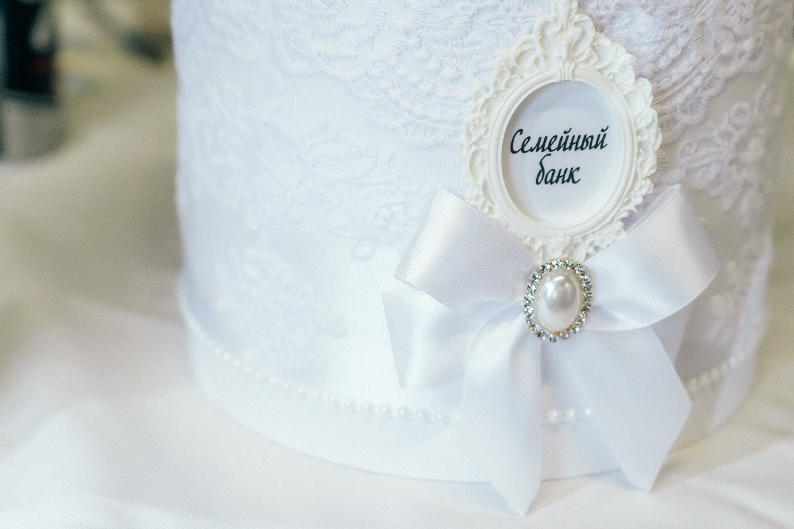 Красный кабриолет. Фотограф Ангарск Иркутск Ксения Король