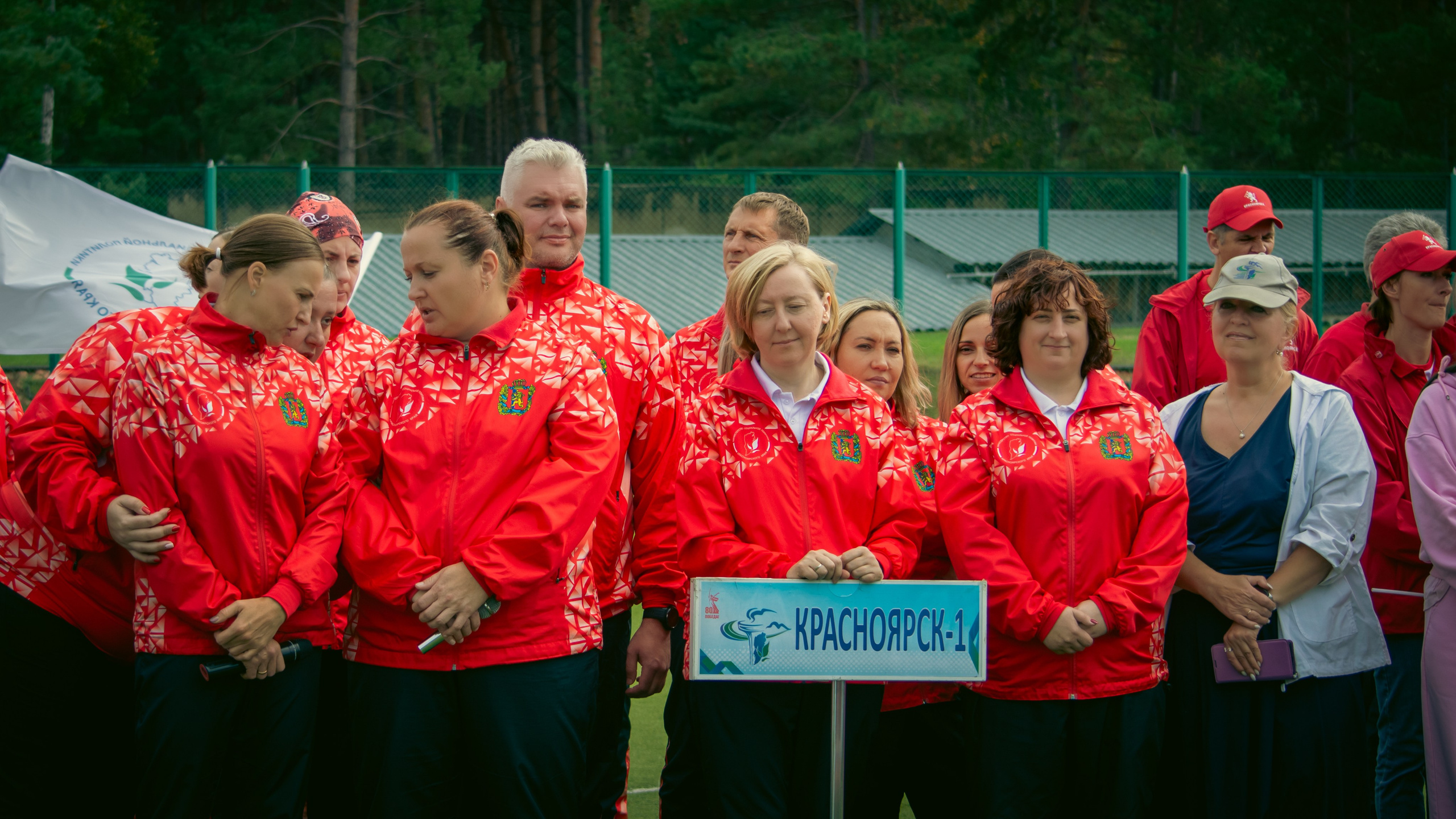 III Летняя Спартакиада 2025 Министерства социальной политики Красноярского края. G G L V D M T R | Фотограф в Красноярске