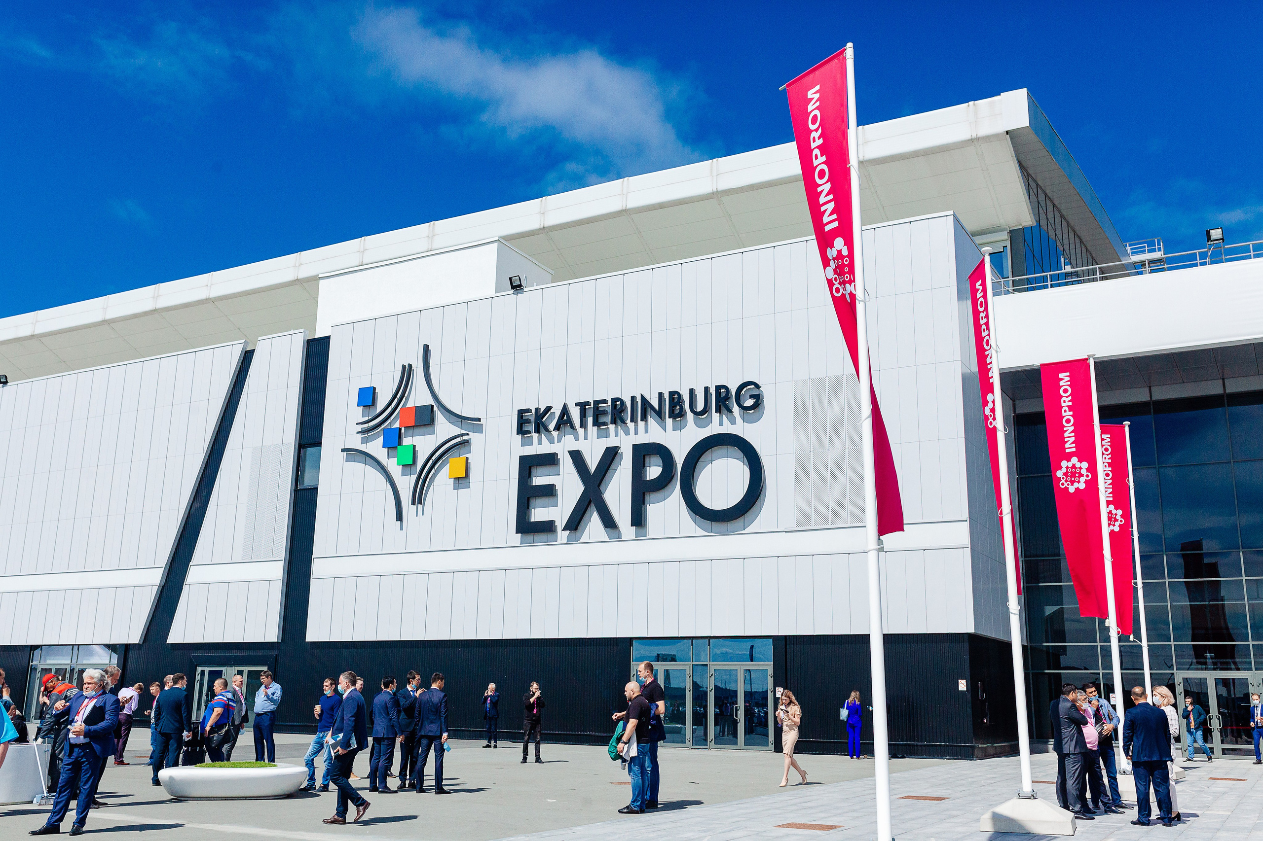 Саверсталь Иннопром. Фотограф в Екатеринбурге Андрей Медведко