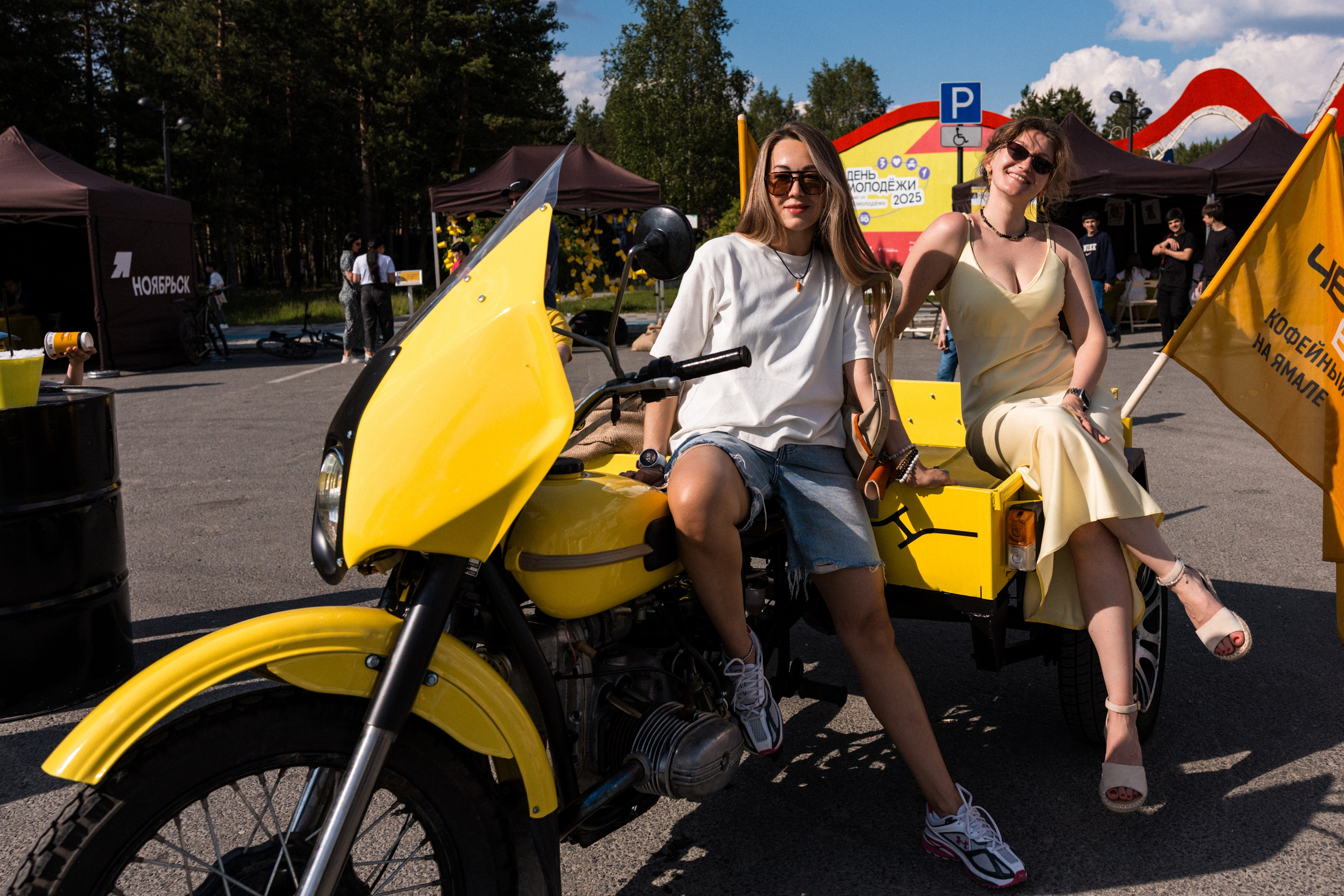 Кофейный фестиваль. Главная