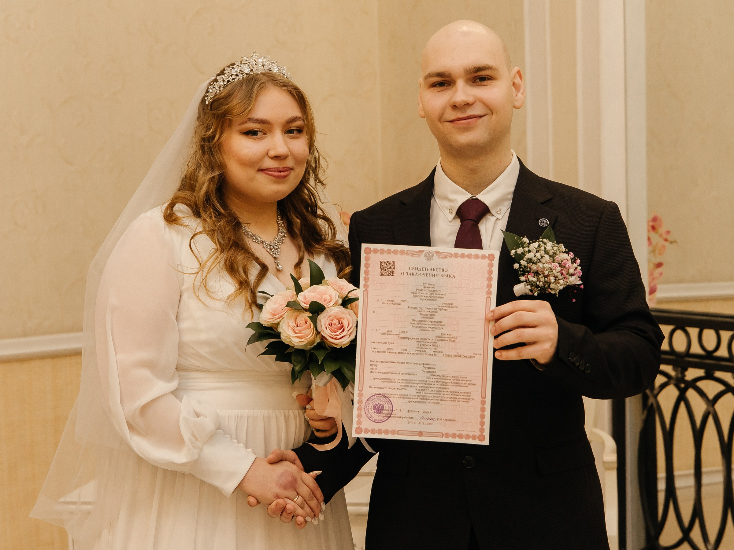 Свадьба Романа и Ники 🤍. Фотограф в Санкт-Петербурге Аня Григорьева ♡