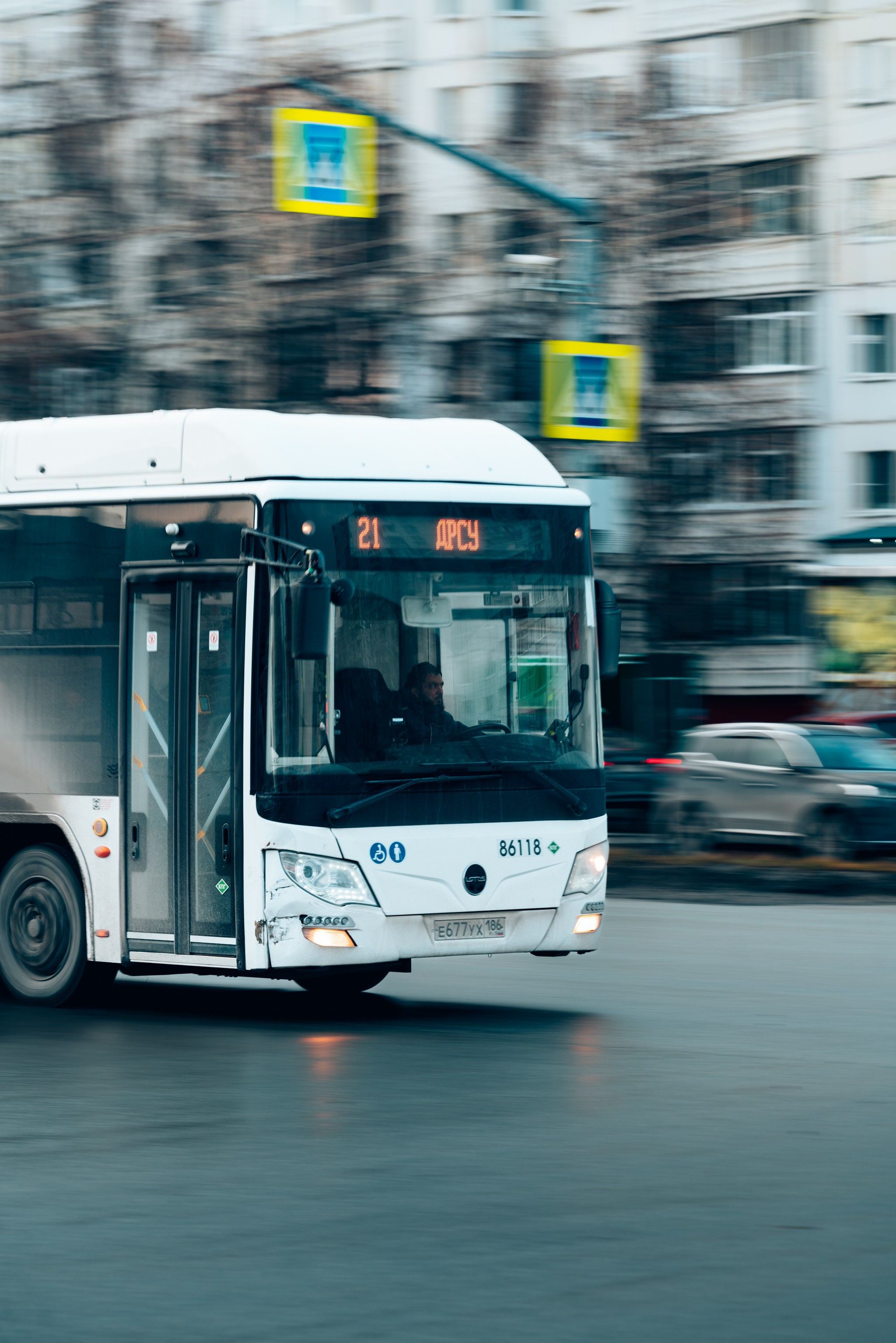 Нижневартовск, Октябрь 2024