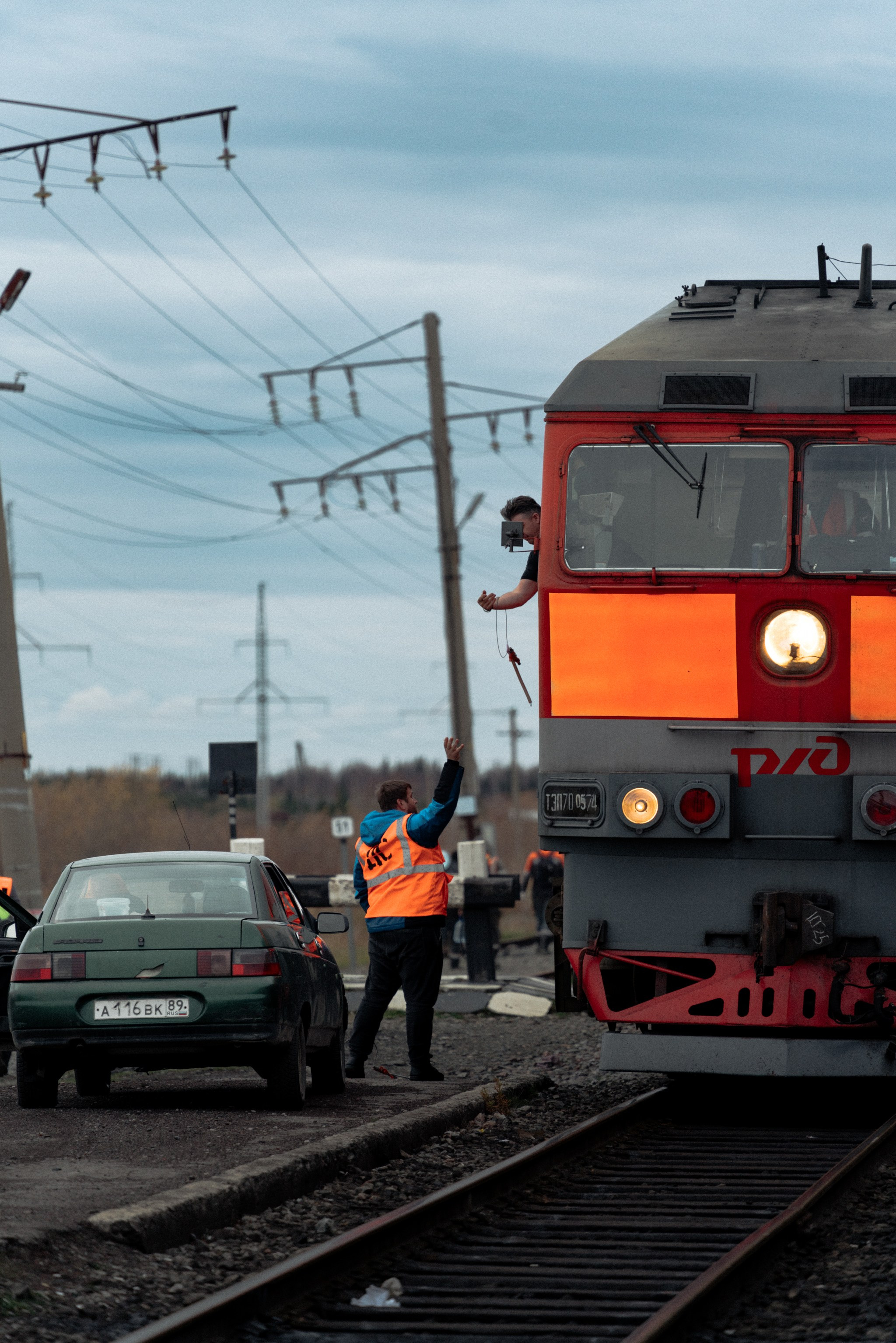 Уральские горы, Октябрь 2024