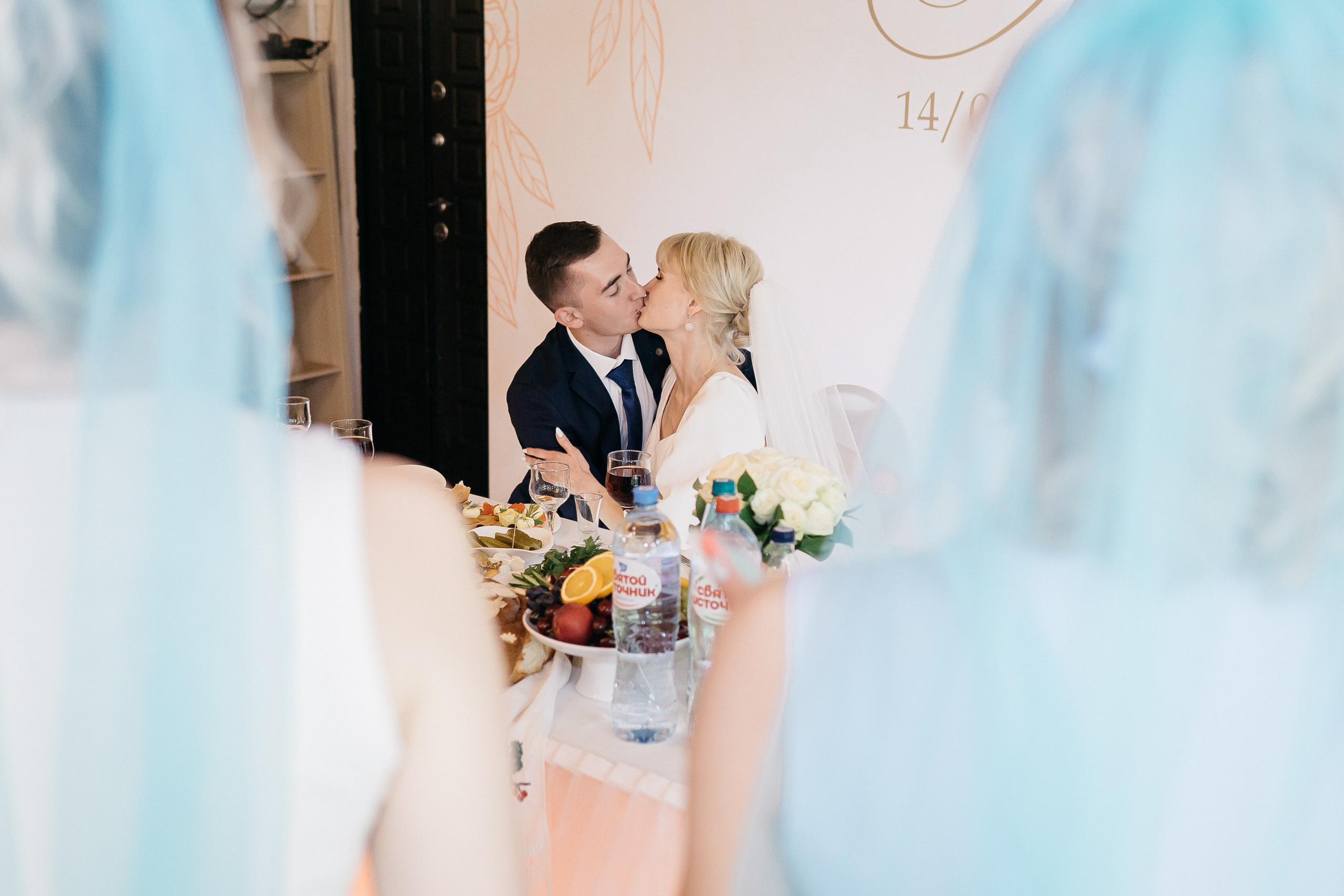 Вячеслав и Мария. Алексей Никифоров свадебный и семейный фотограф Москва, Химки