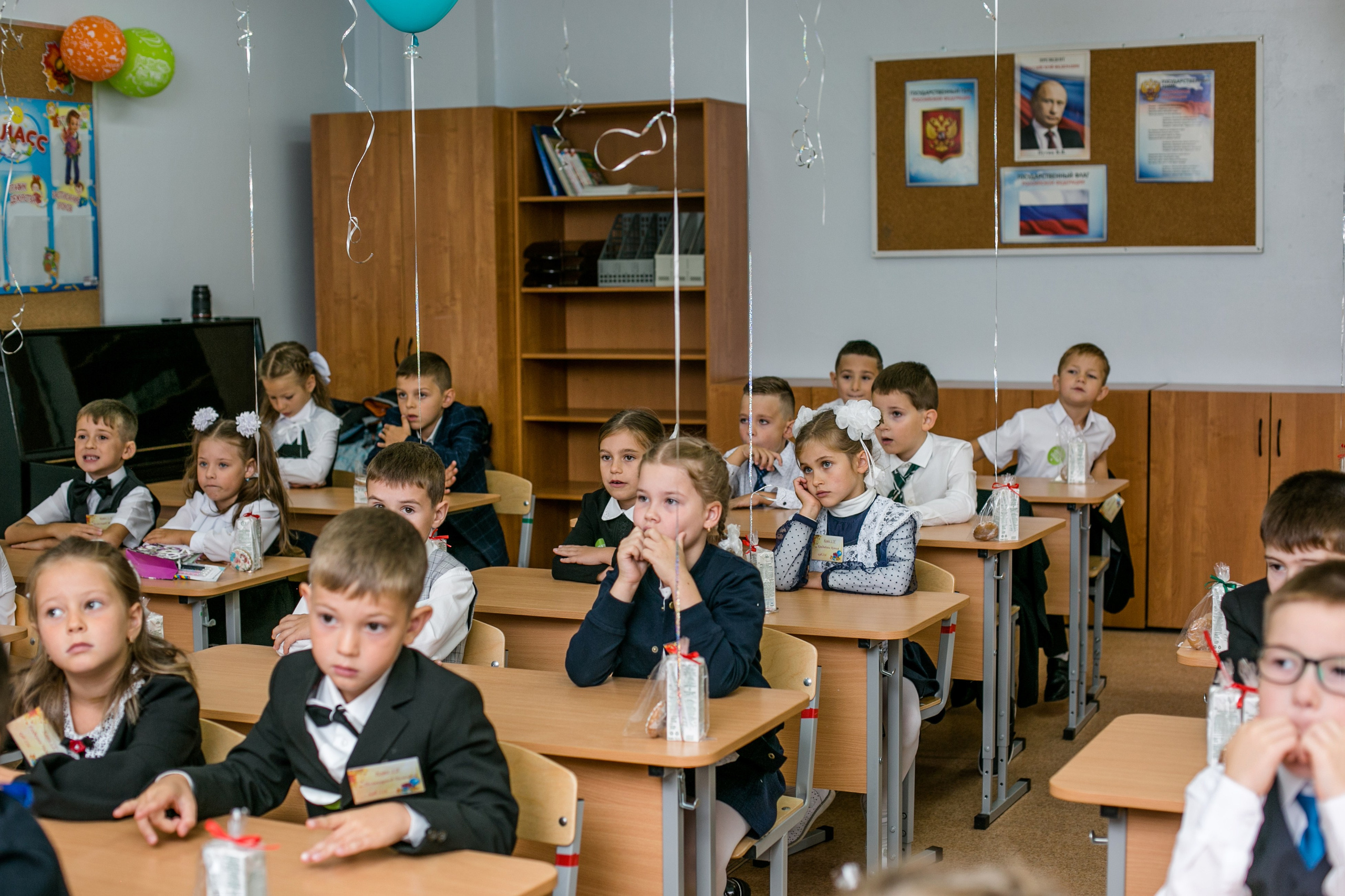 Репортаж (1 сентября). Главная