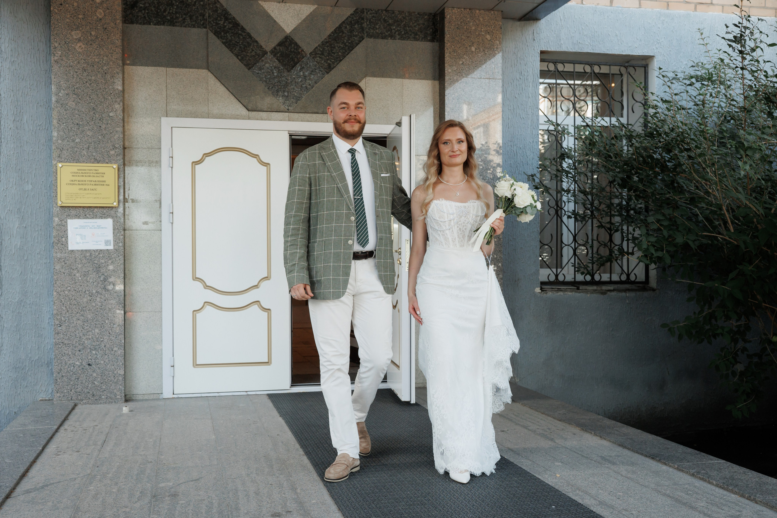 Мытищинский ЗАГС. Свадебный и репортажный фотограф (Москва, Королев и другие)