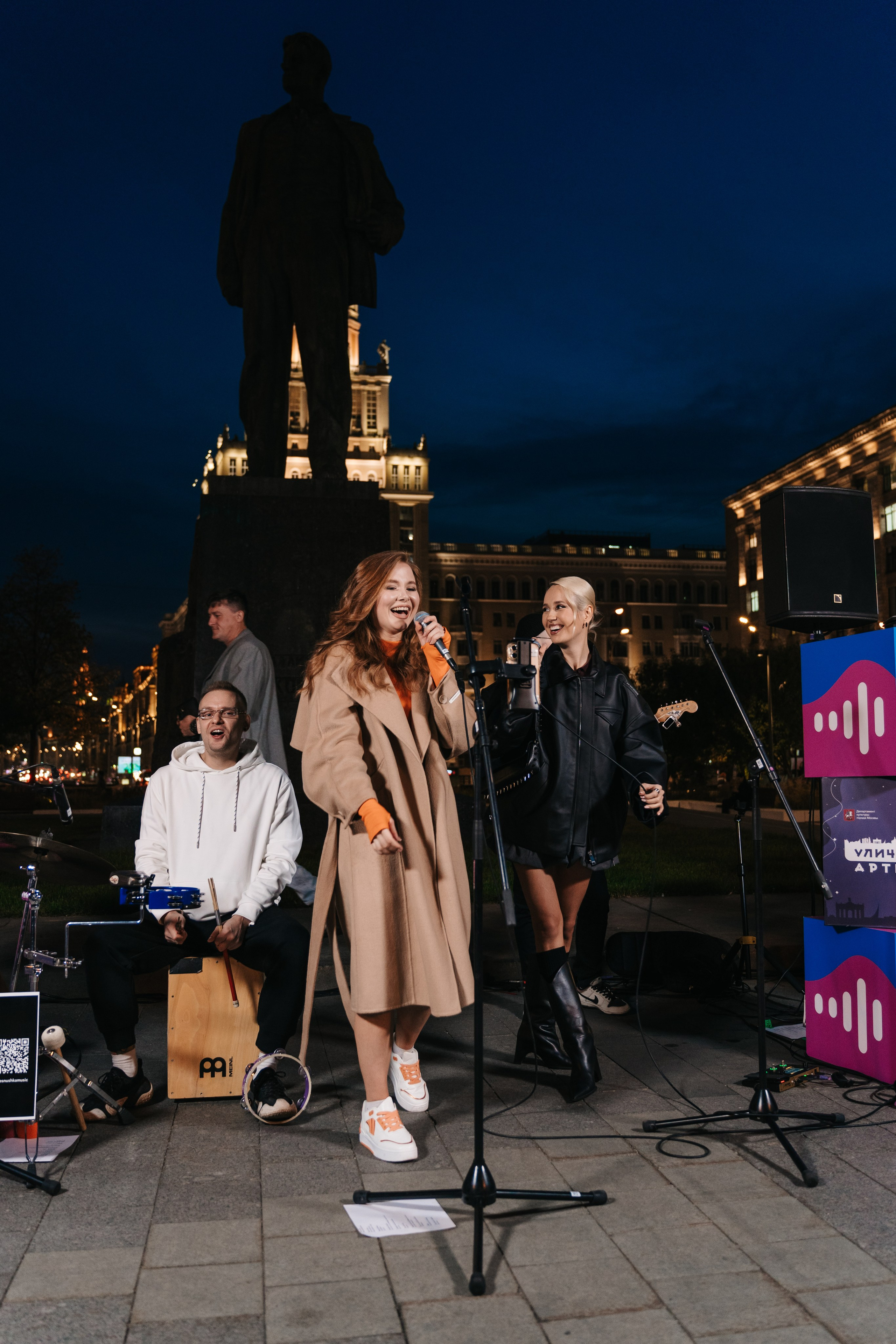 Клава Кока / VK Музыка. Фотограф Москва Мария Бойцова