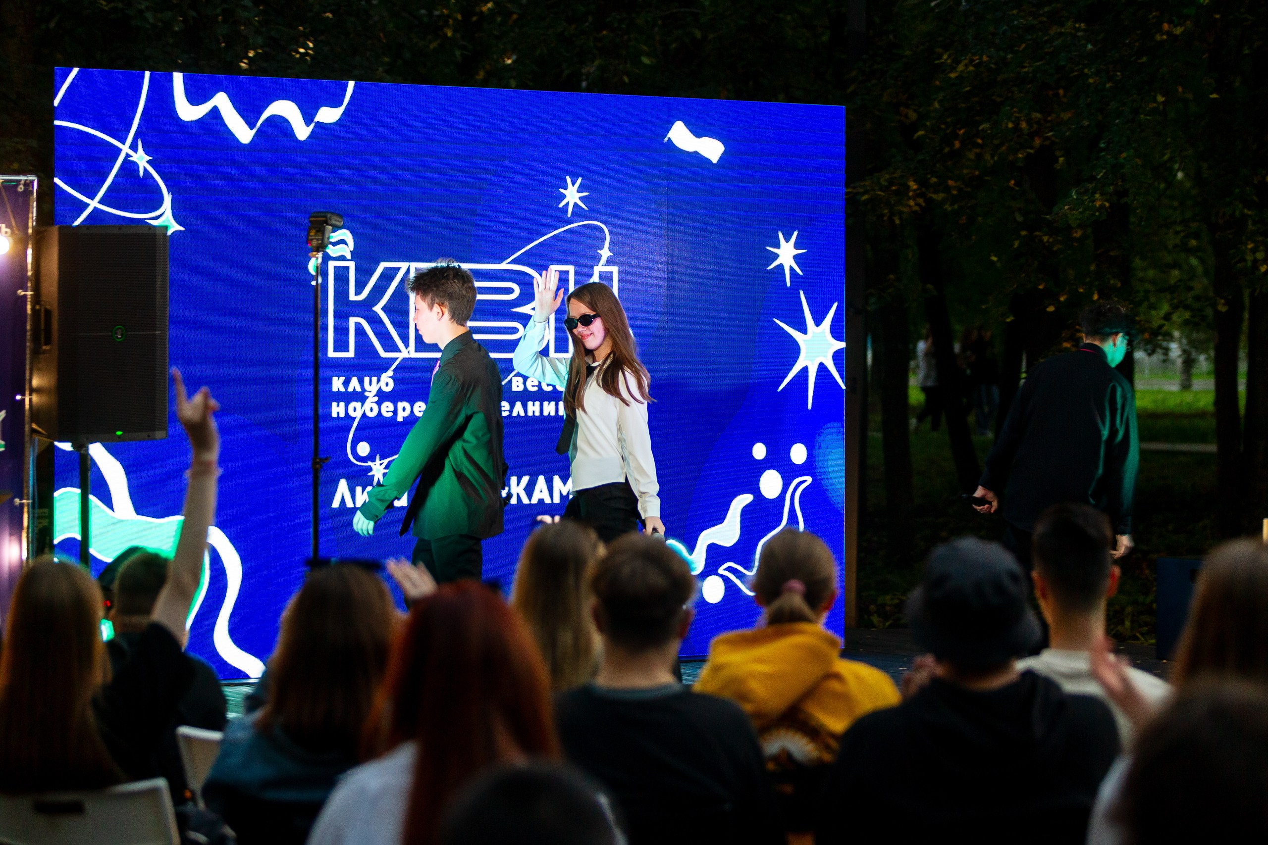 Лига КВН Кама. Design Muginov