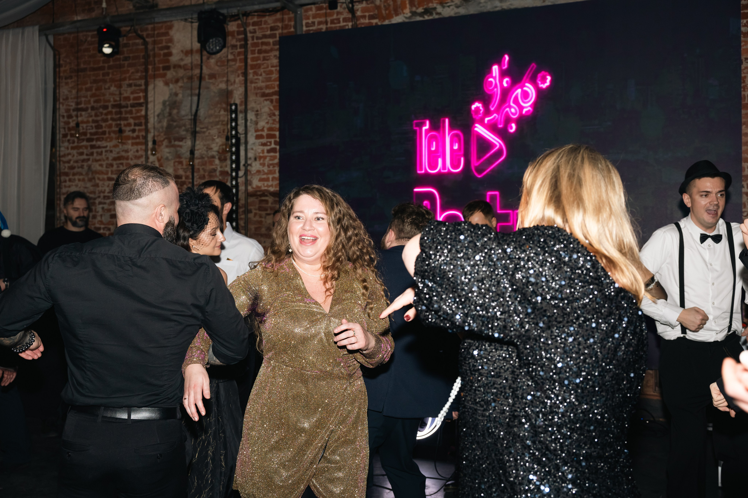 Корпоративы