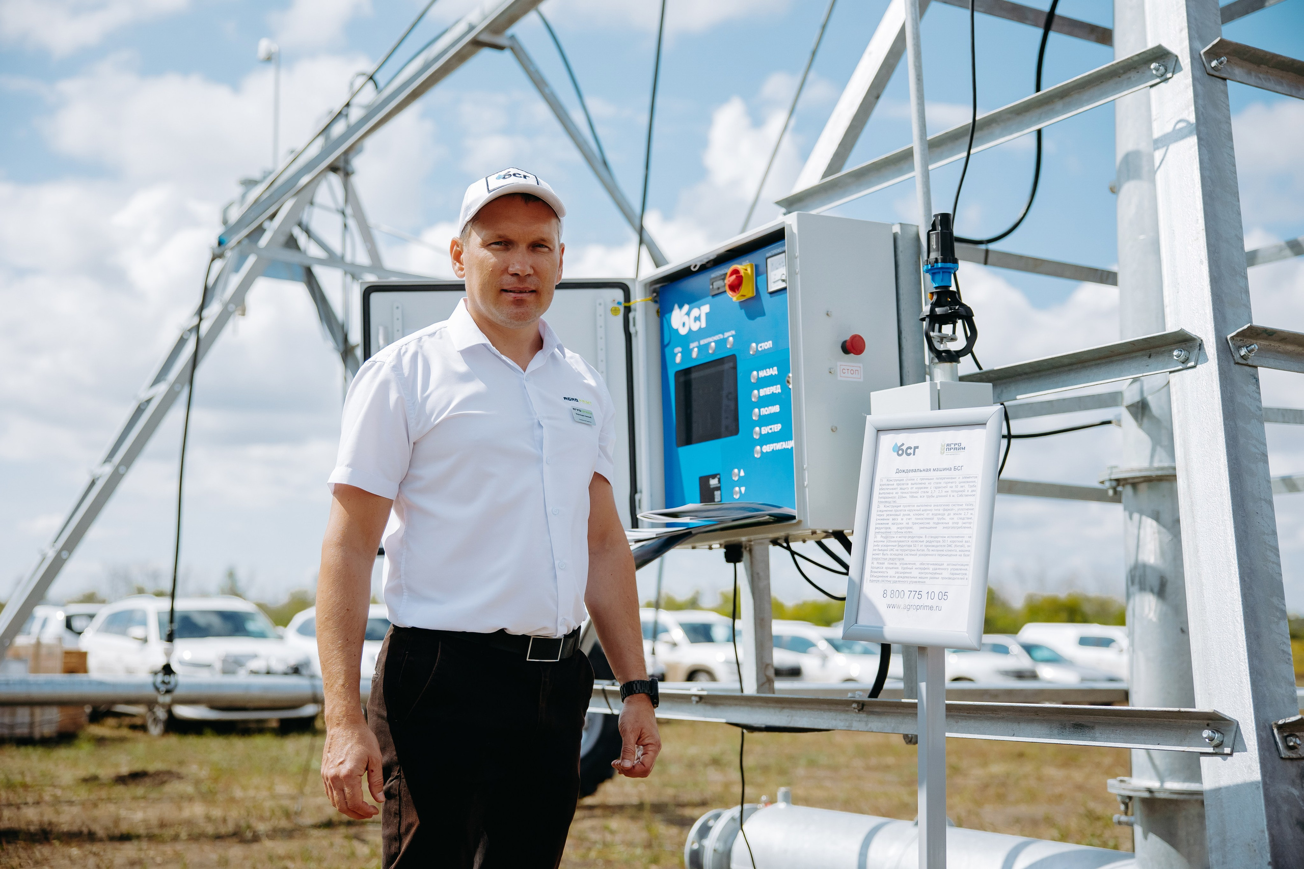 Мировая Техника — День поля. Фотограф в Саратове Александр Кухаренко. И не только в Саратове :)