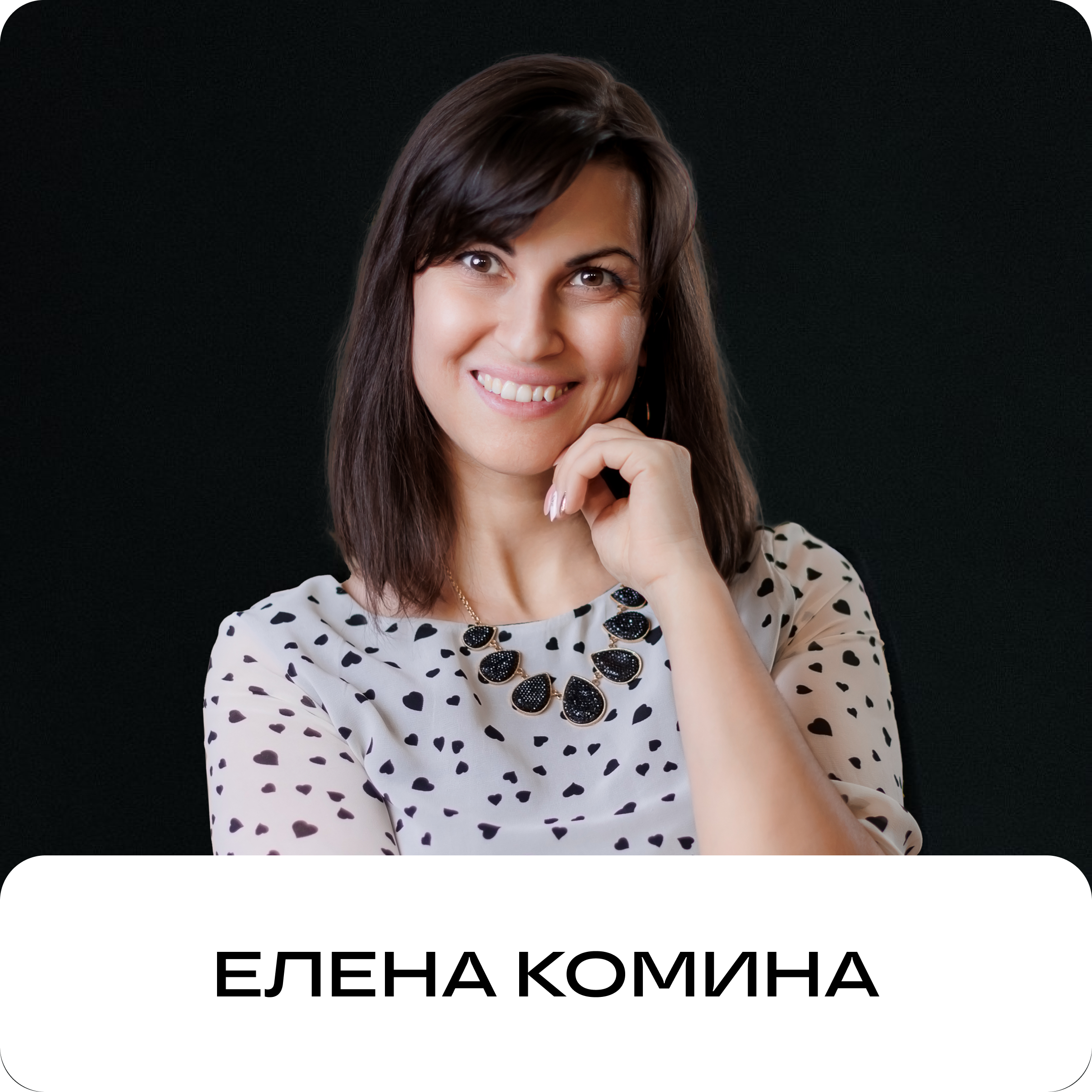 SCHOOL PHOTO AWARD 2025-2026 — Конкурс школьной фотографии