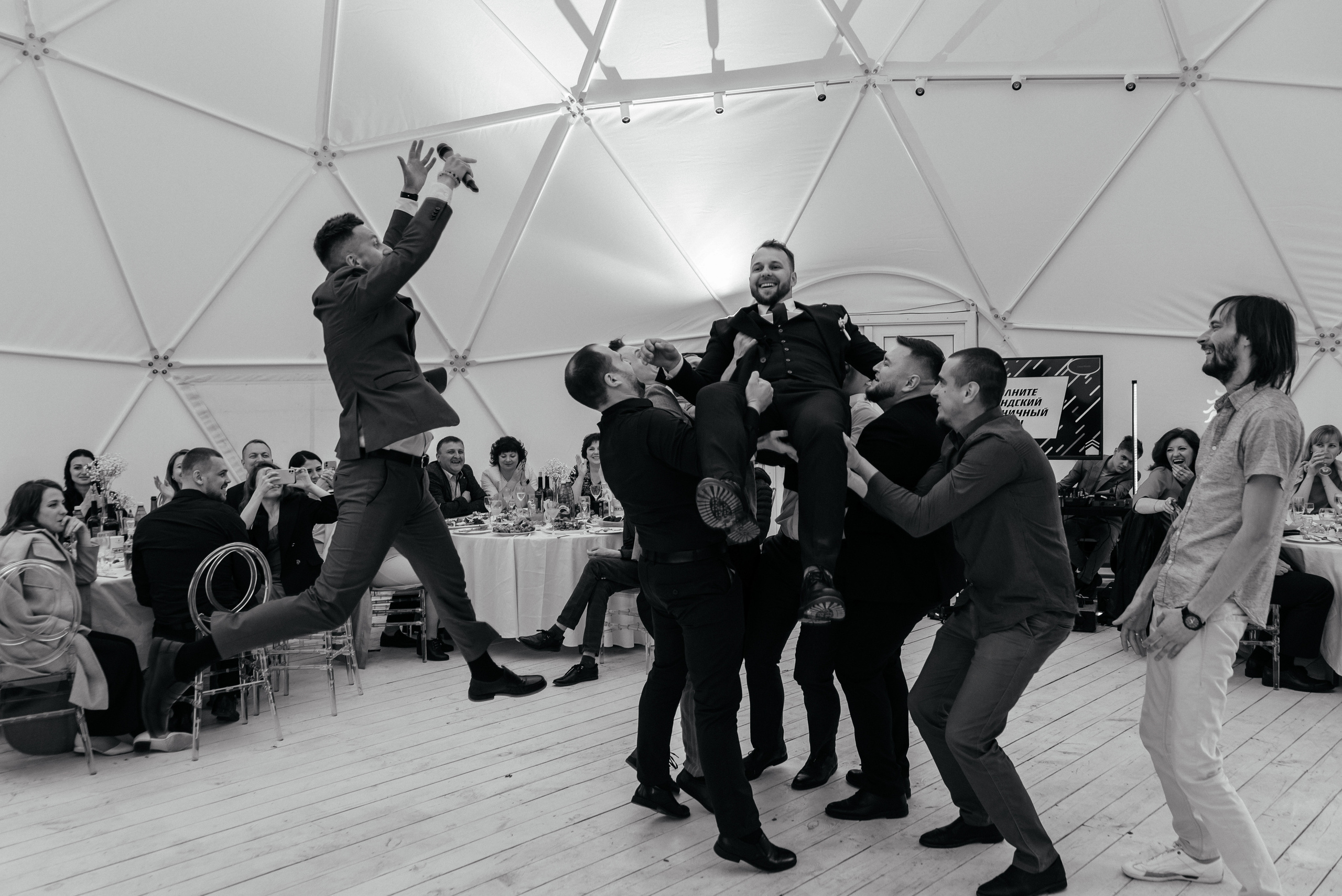 Павел и Алёна. Свадебный фотограф Курск Константин Воронов