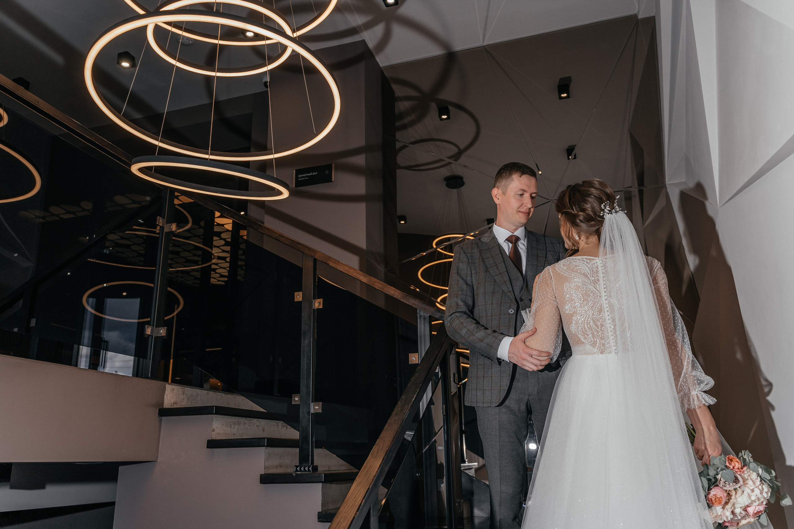 Андрей и Карина. Свадебный фотограф Курск Константин Воронов