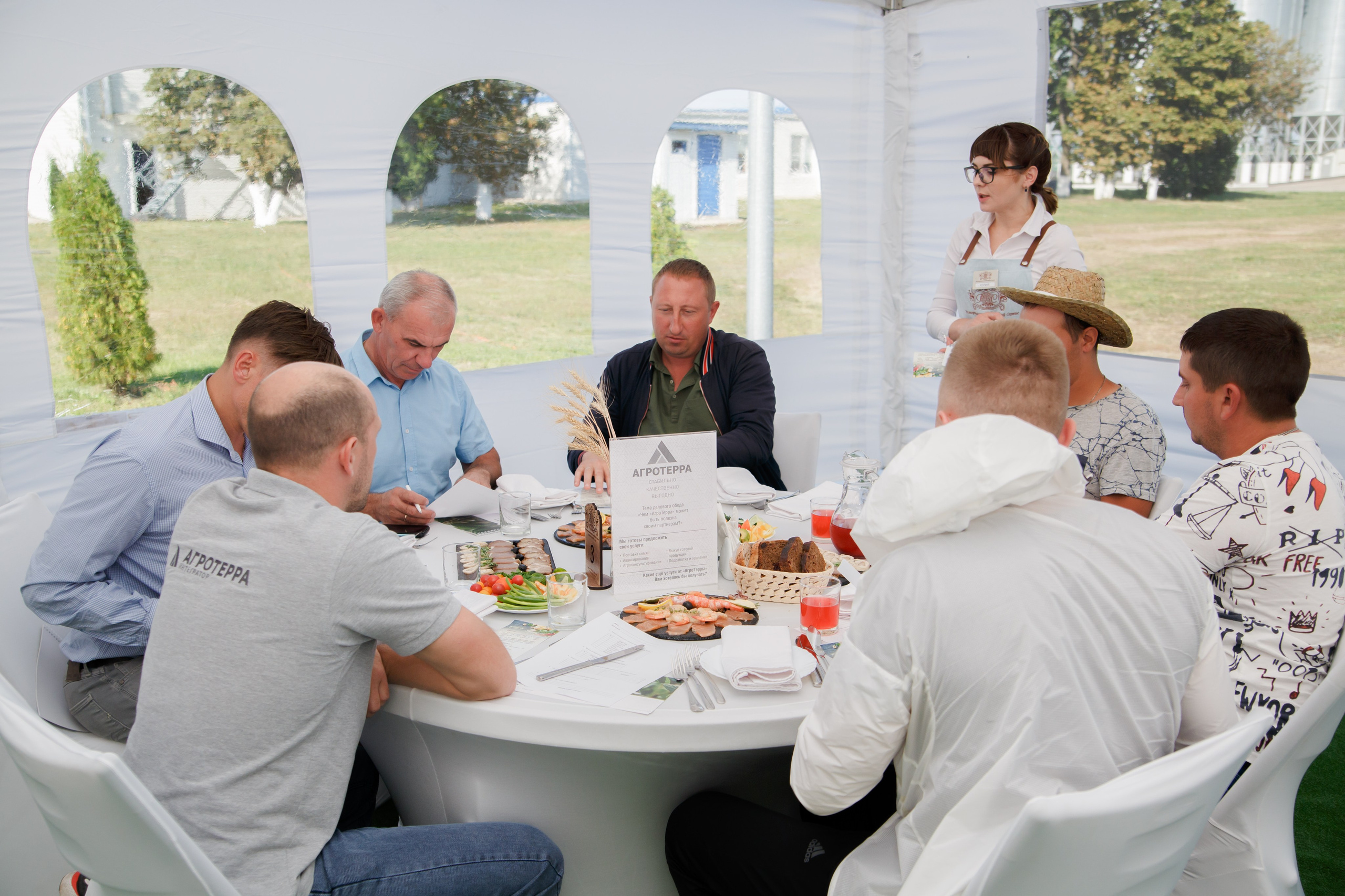 Агротерра. Фотограф Яков Поспехов
