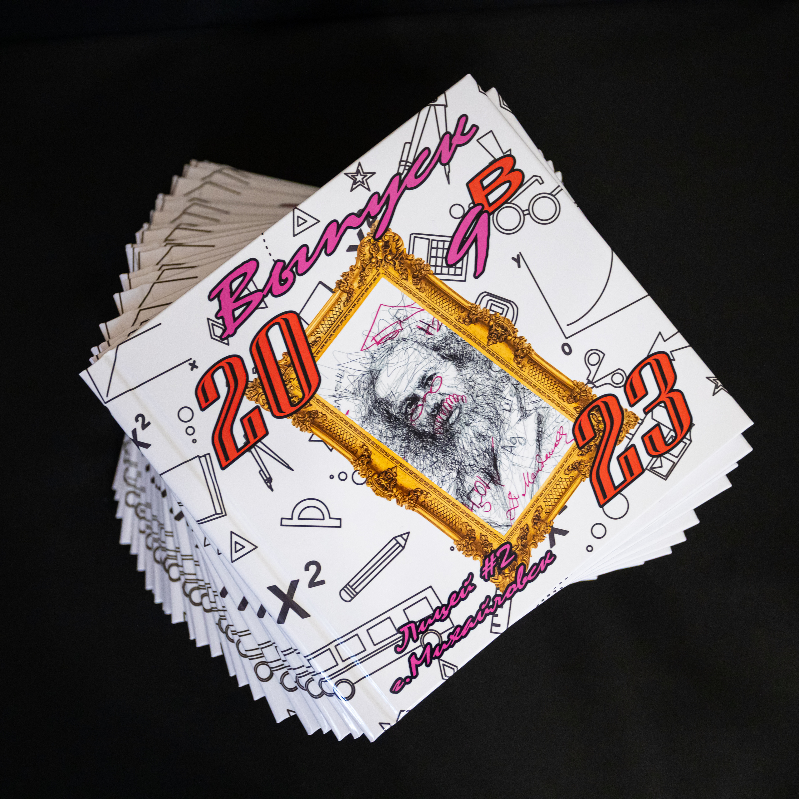 Выпускные альбомы. Фотограф в Ставрополе Евгений Наглянцев