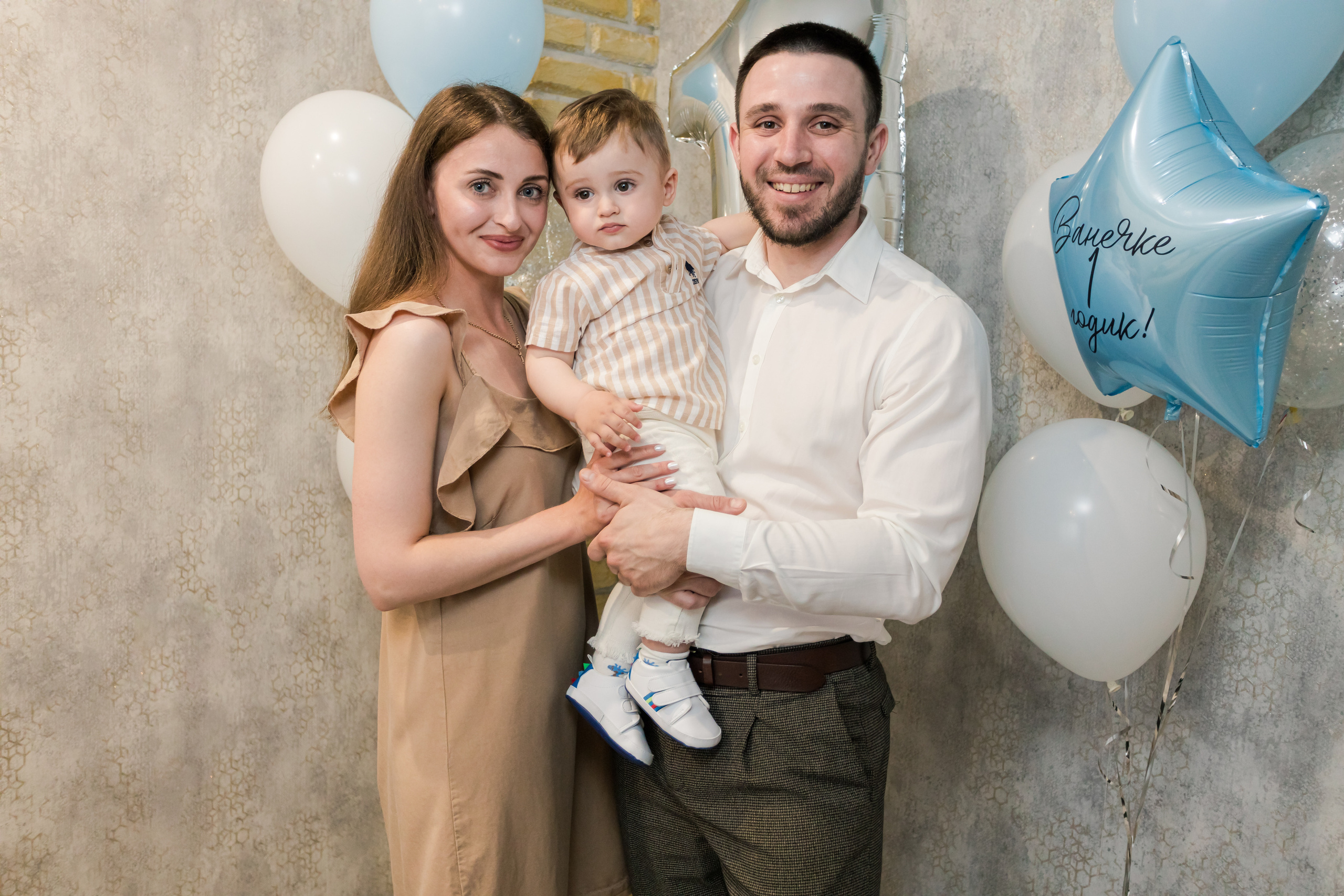 Семейные. Фотограф в Ставрополе Евгений Наглянцев