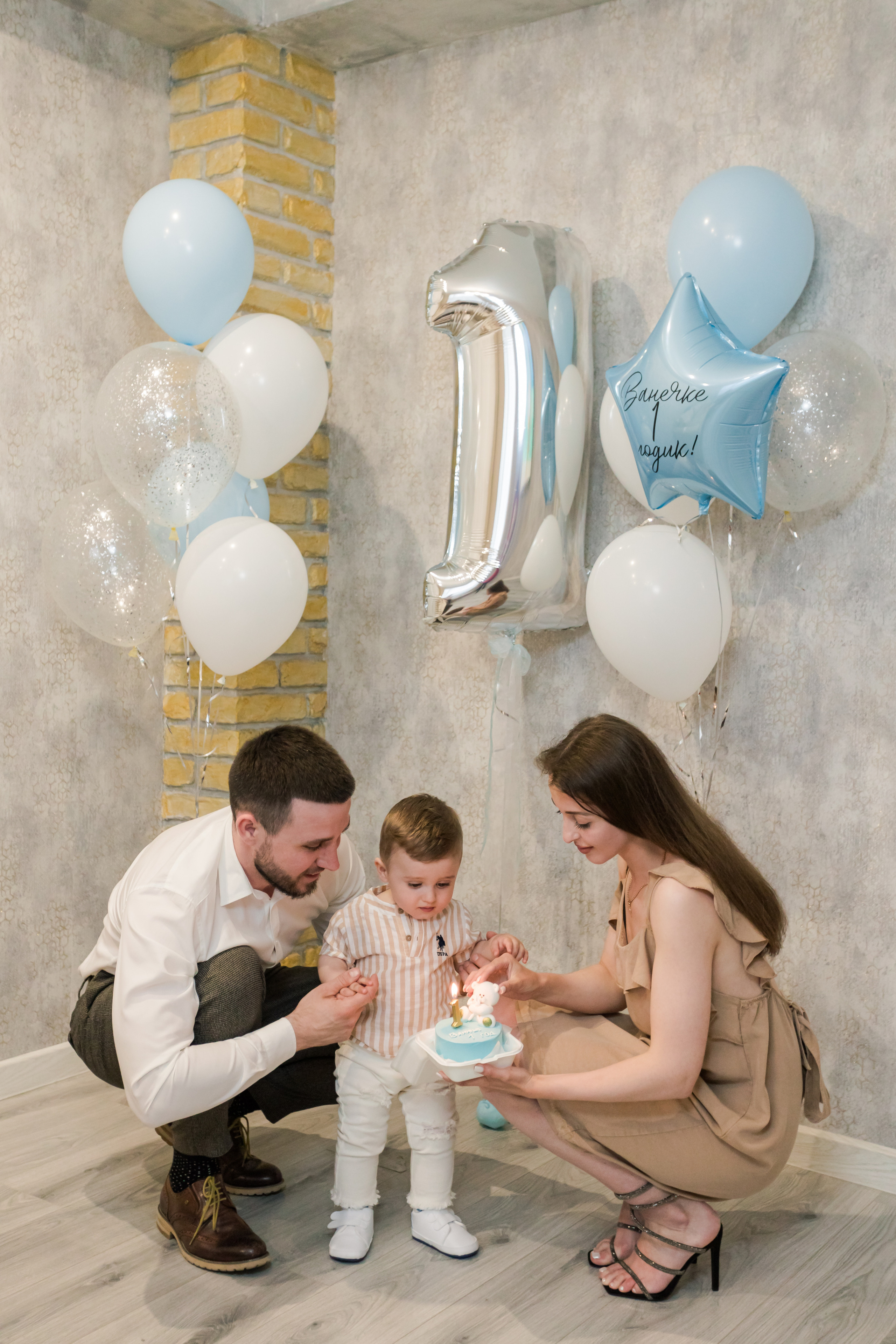 Семейные. Фотограф в Ставрополе Евгений Наглянцев