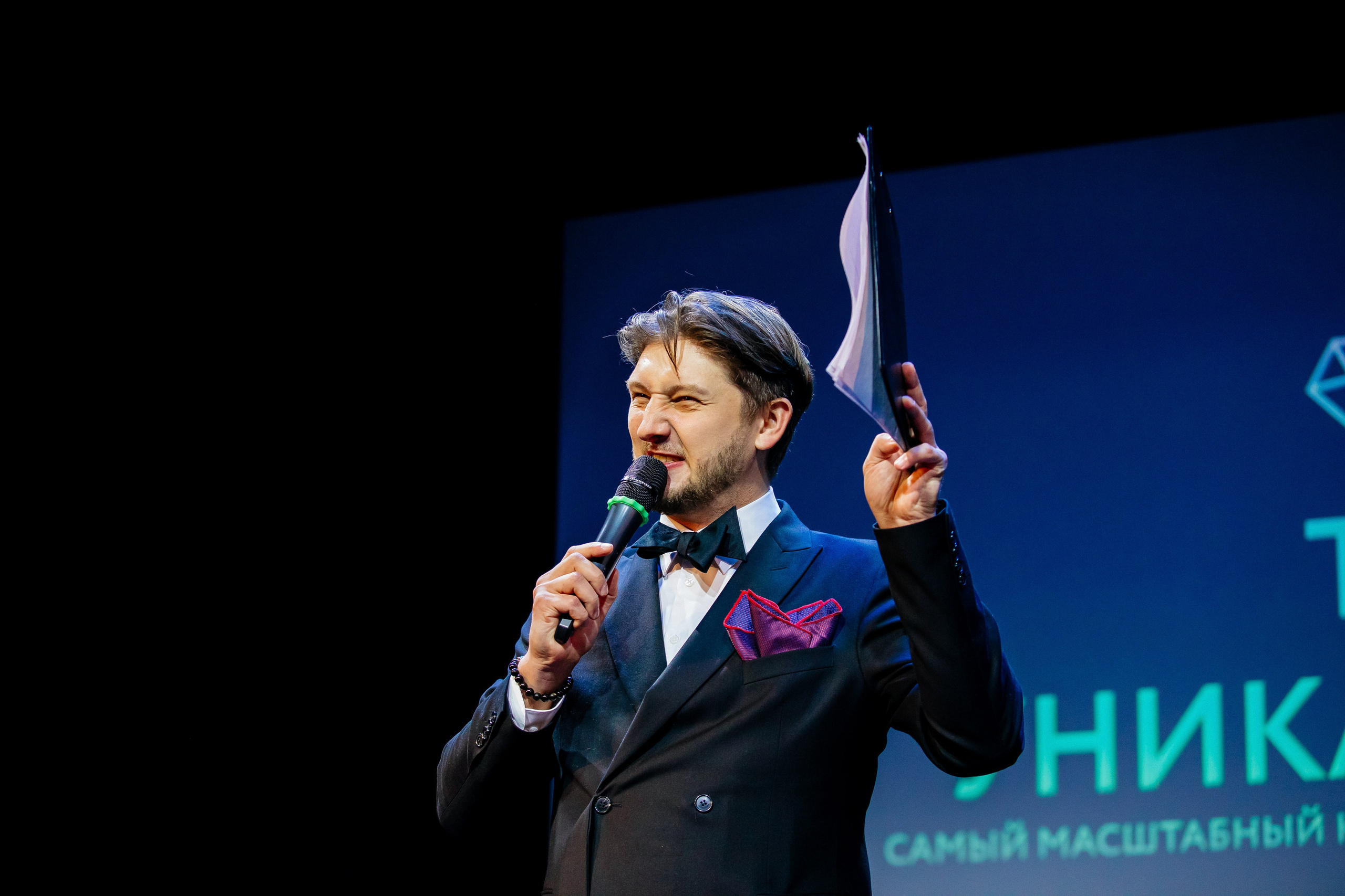 СИНАРА Центр «Ты уникальна». Репортажный и портретный фотограф в Екатеринбурге Гизатуллин Марат