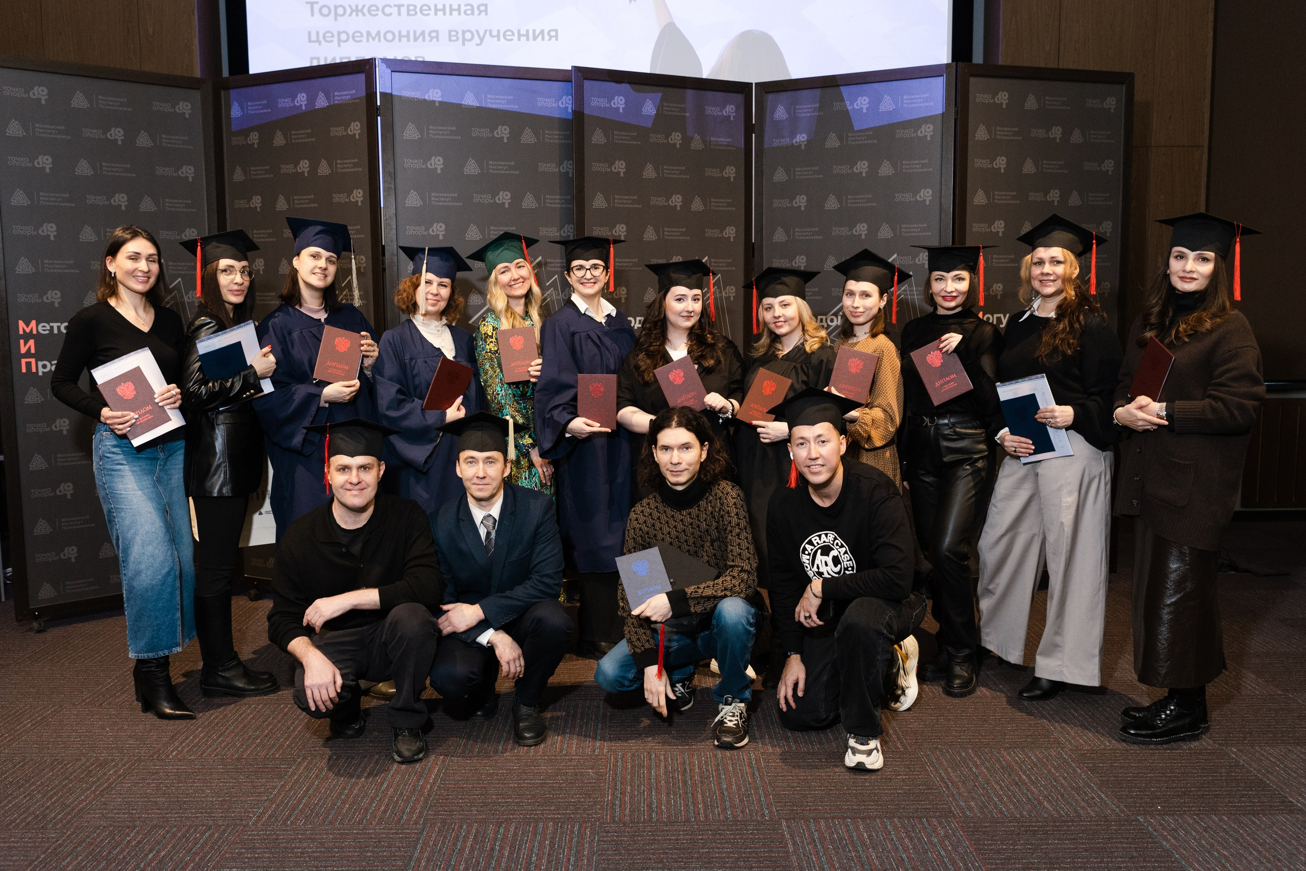 МИП Выпускные. Фотограф Иван Косарев