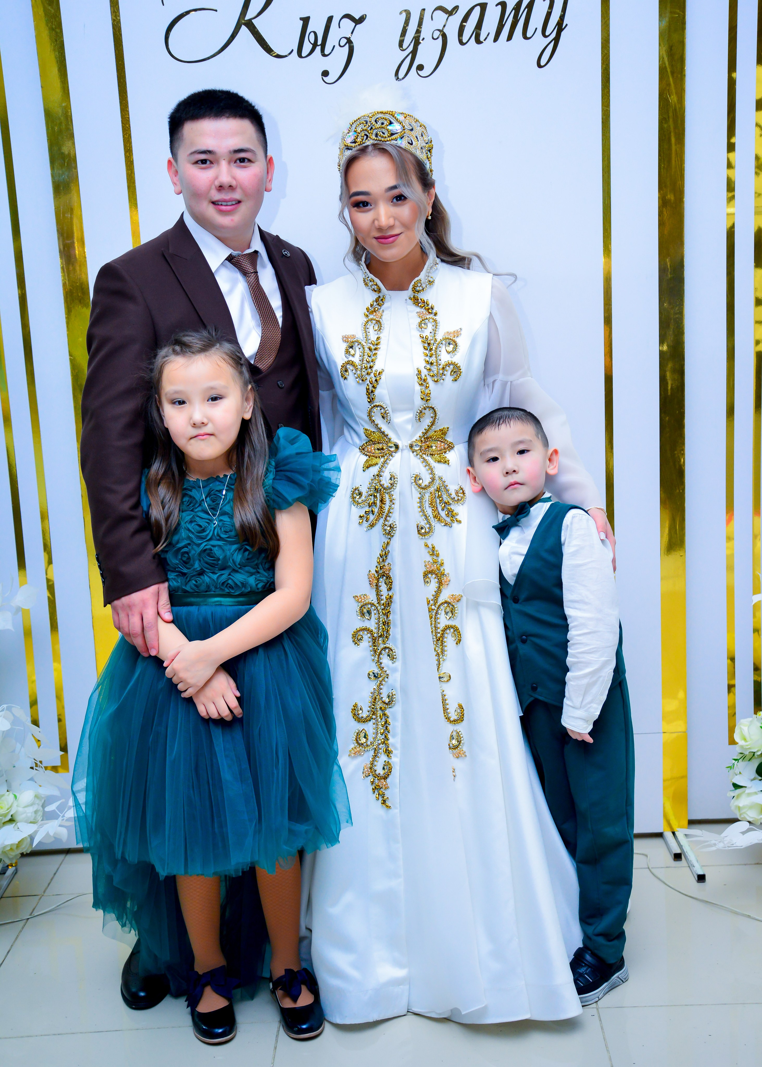 Кыз узату Сабины. Главная