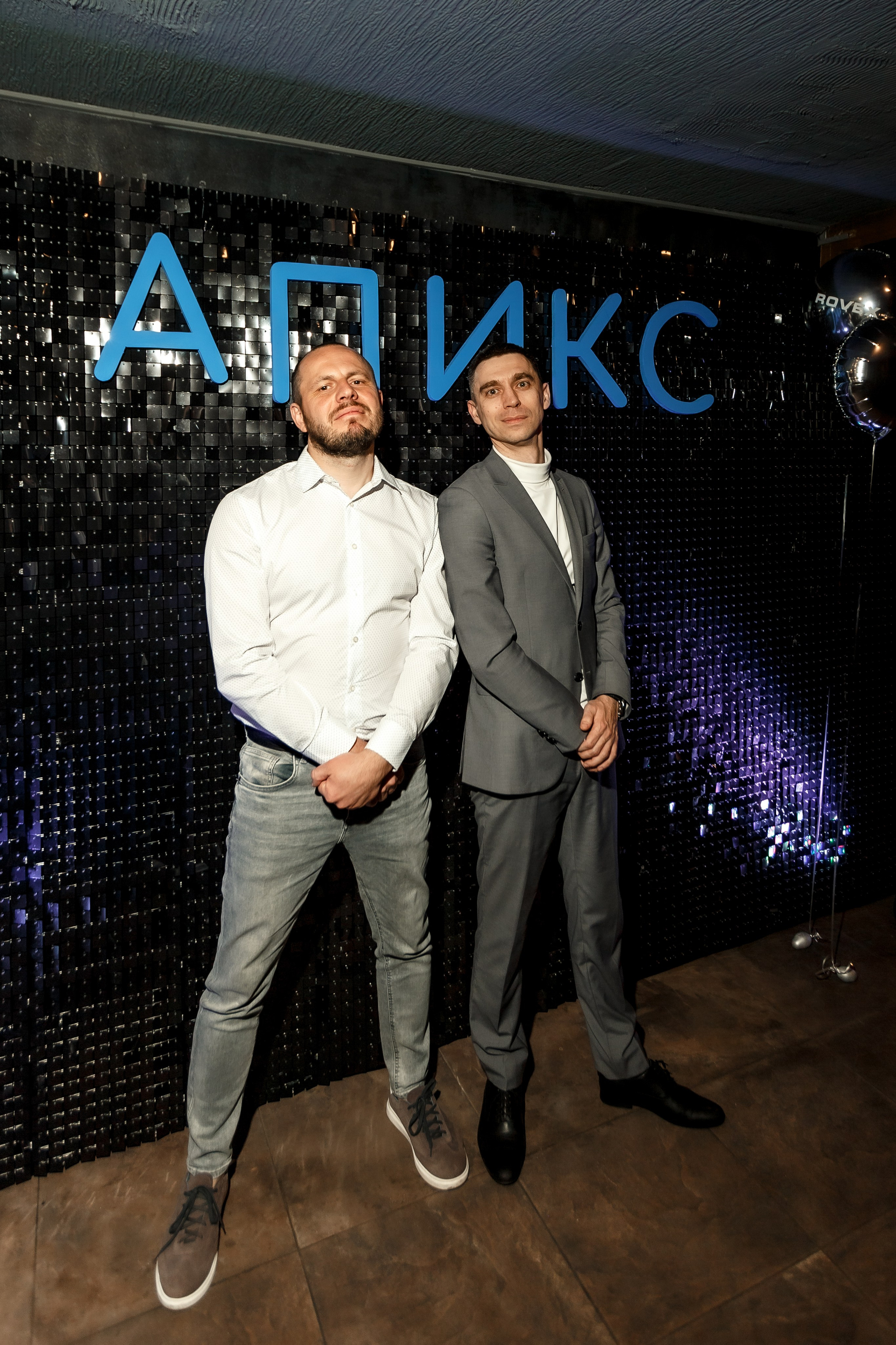 Апикс Конференция. Свадебный фотограф в Москве — Ольга Козловская