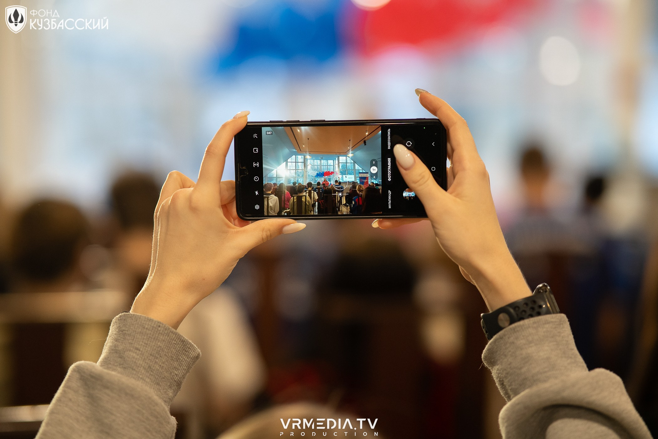 Форум «ПАТРИОТ»