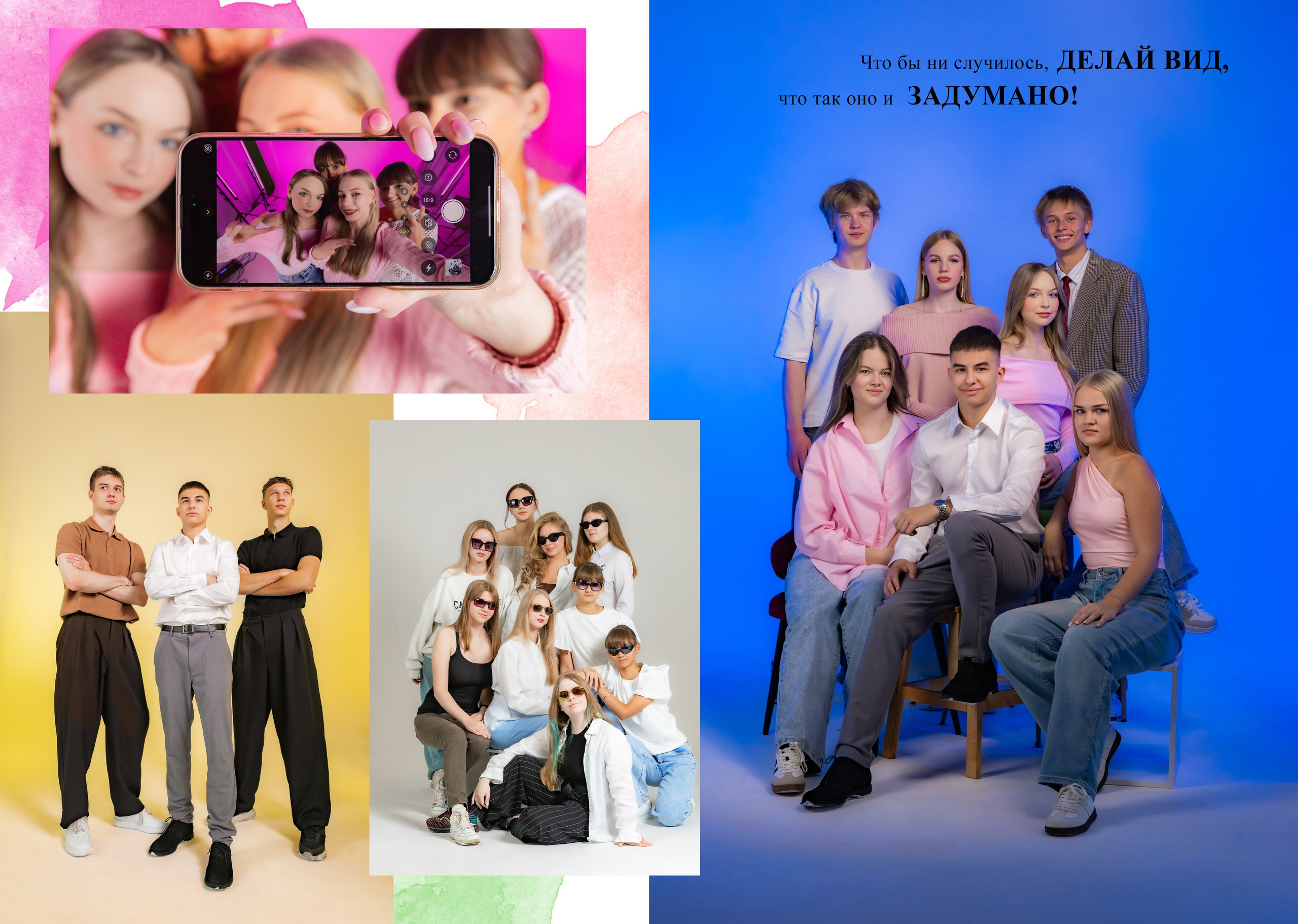 Альбом 15 разворотов. Фото, видео, авторские выпускные альбомы в Нижнем Новгороде