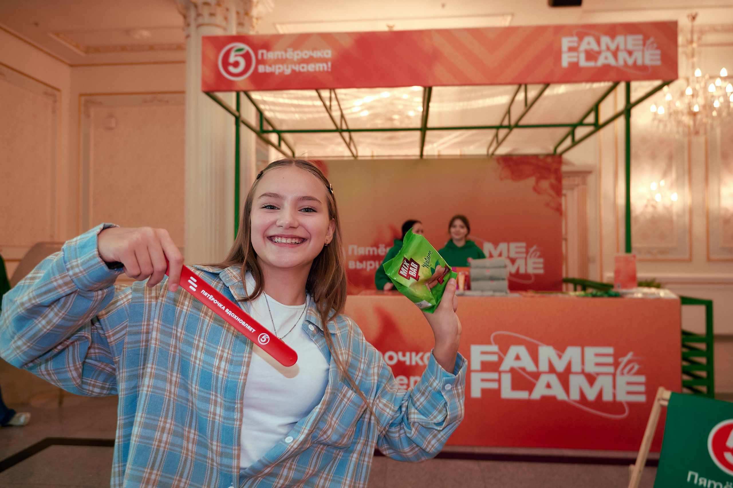 Фестиваль от супермаркета «Пятёрочка». Фотограф Яковлев Роман — Красноярск