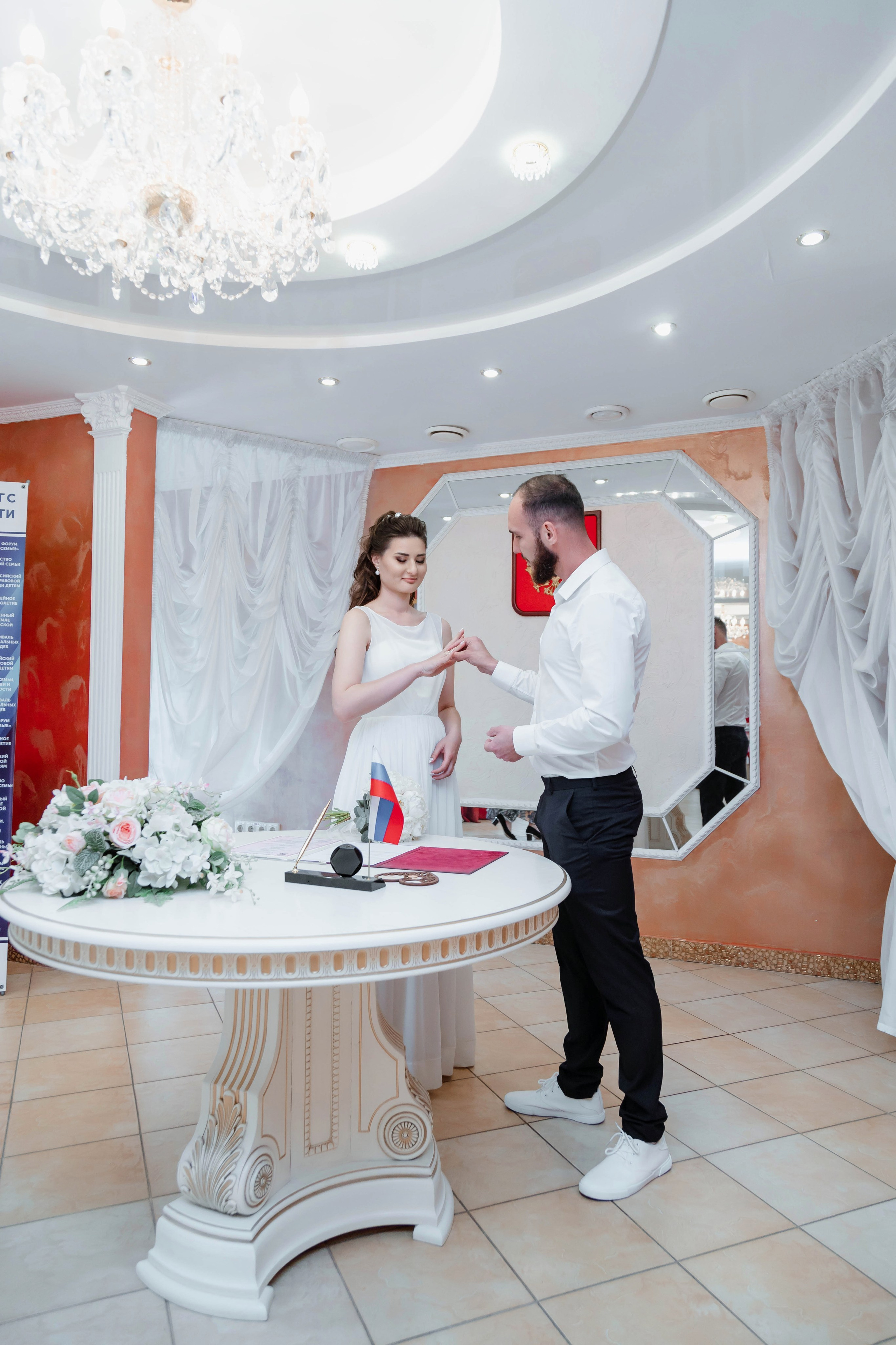 Елена и Марат. Фотограф в Самаре Сташенкова Юлия