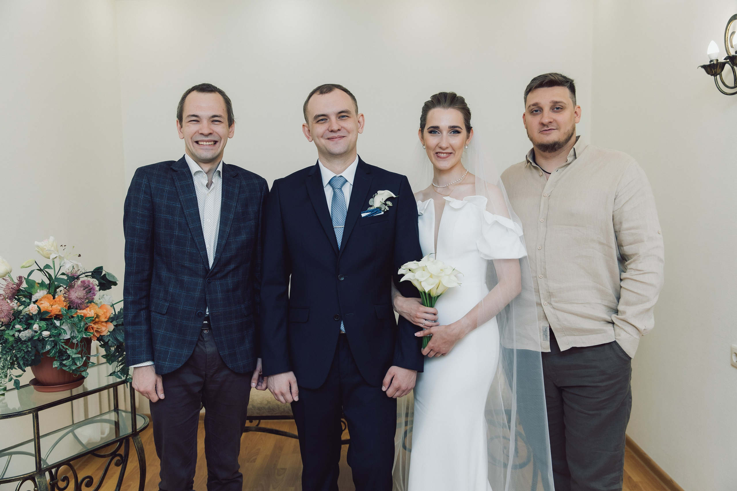 Ивантеевский ЗАГС