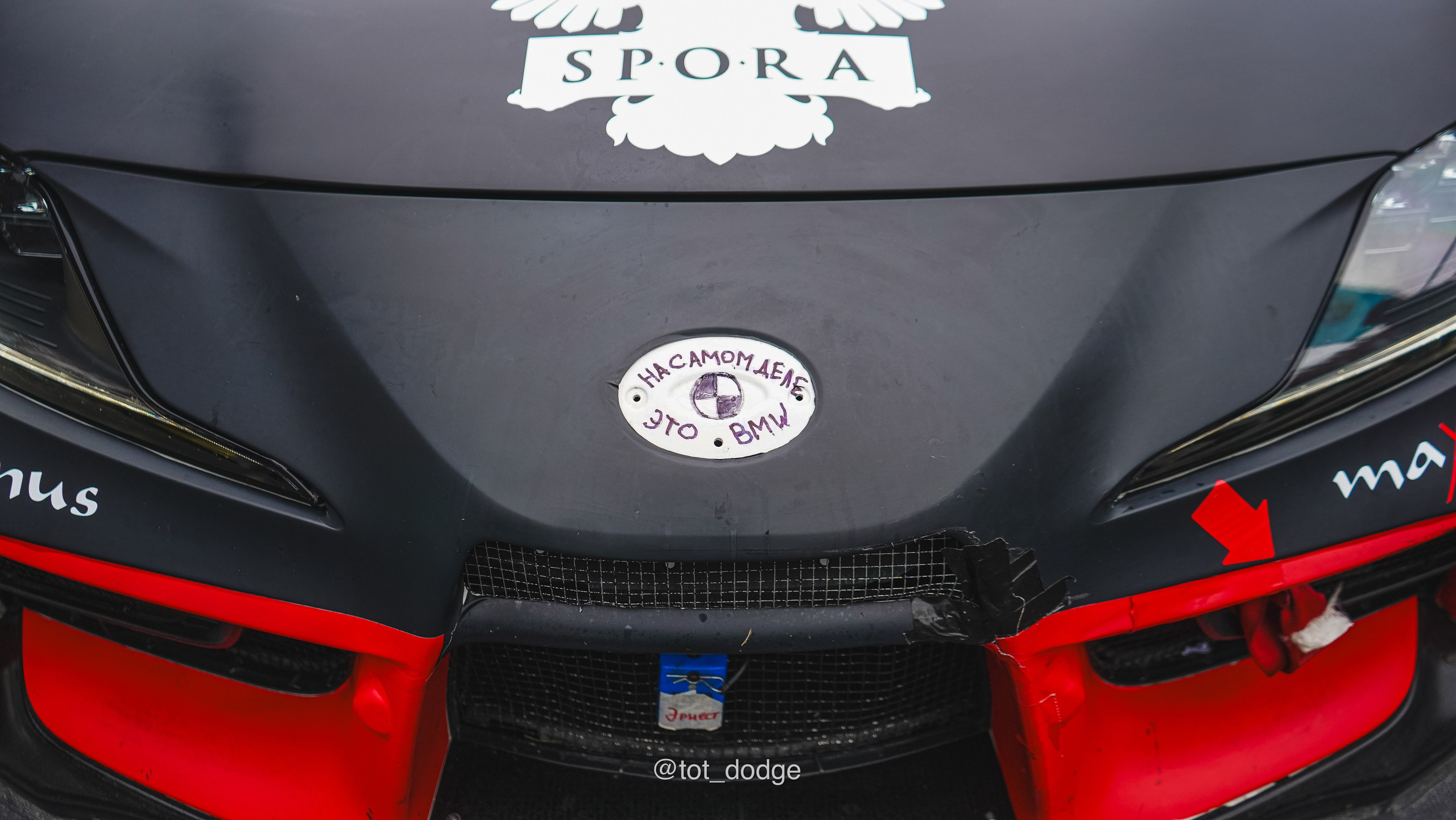 FINAL Russian Endurance Challenge (2024). Автомобильный фотограф Шакая Кирилл