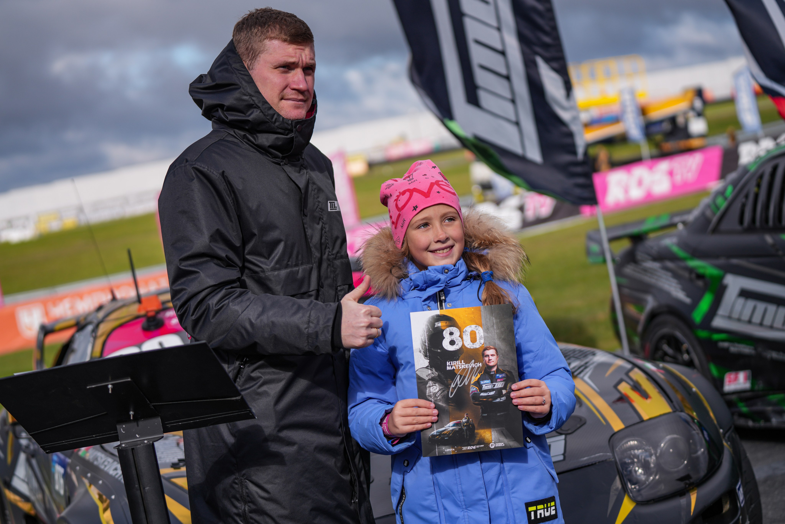 RDS GP. 7 Этап. Автомобильный фотограф Шакая Кирилл